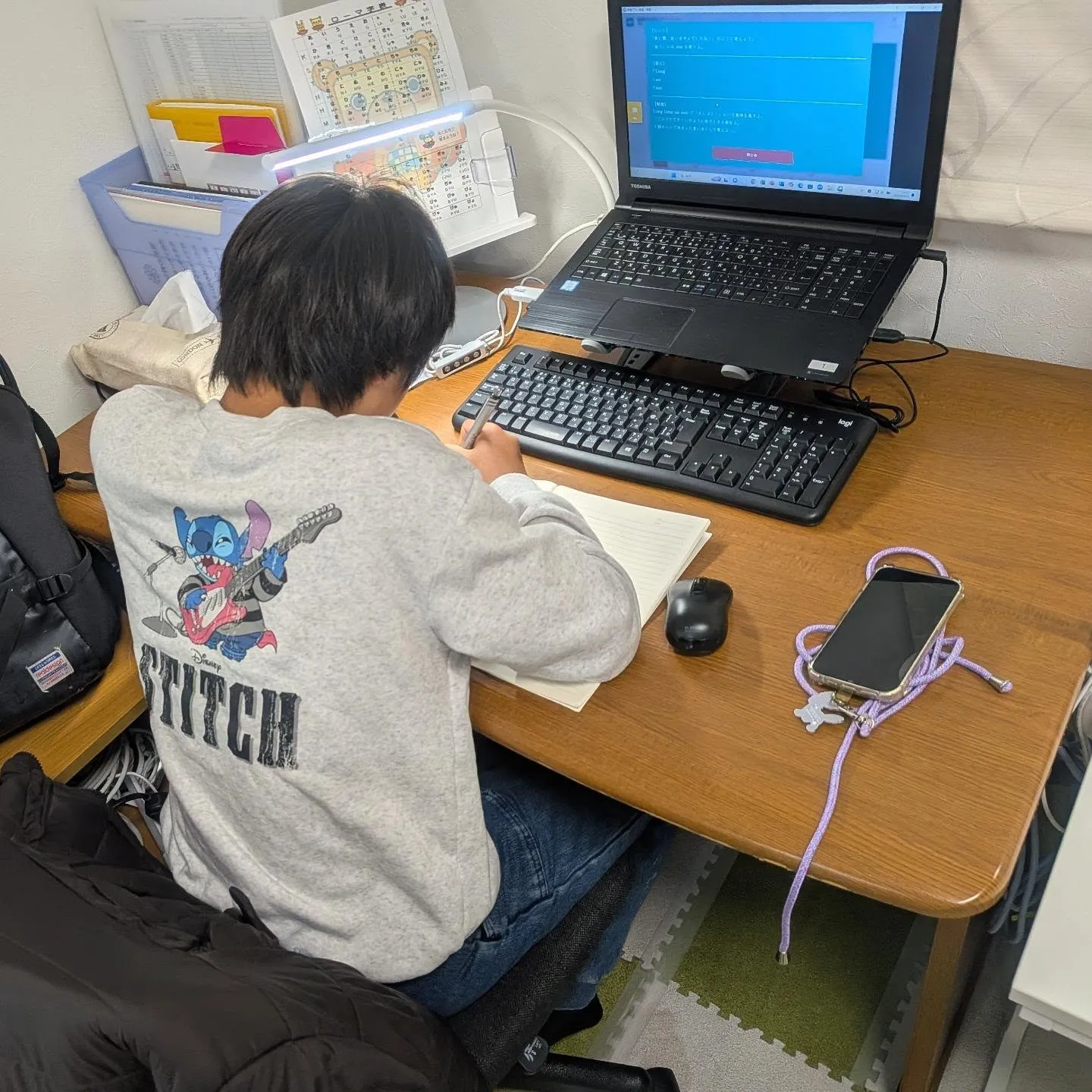 予習中心で学び方を確立する