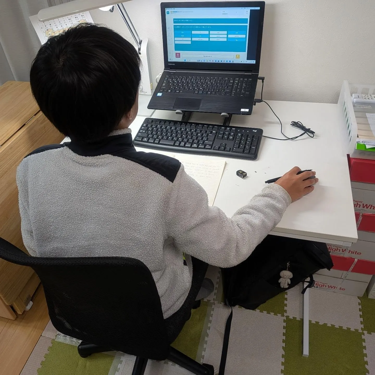 予習中心で学び方を確立する