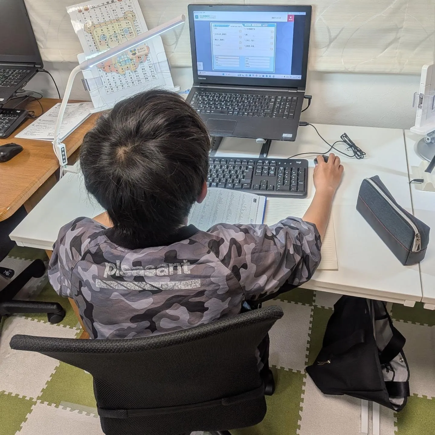 予習中心で学び方を確立する