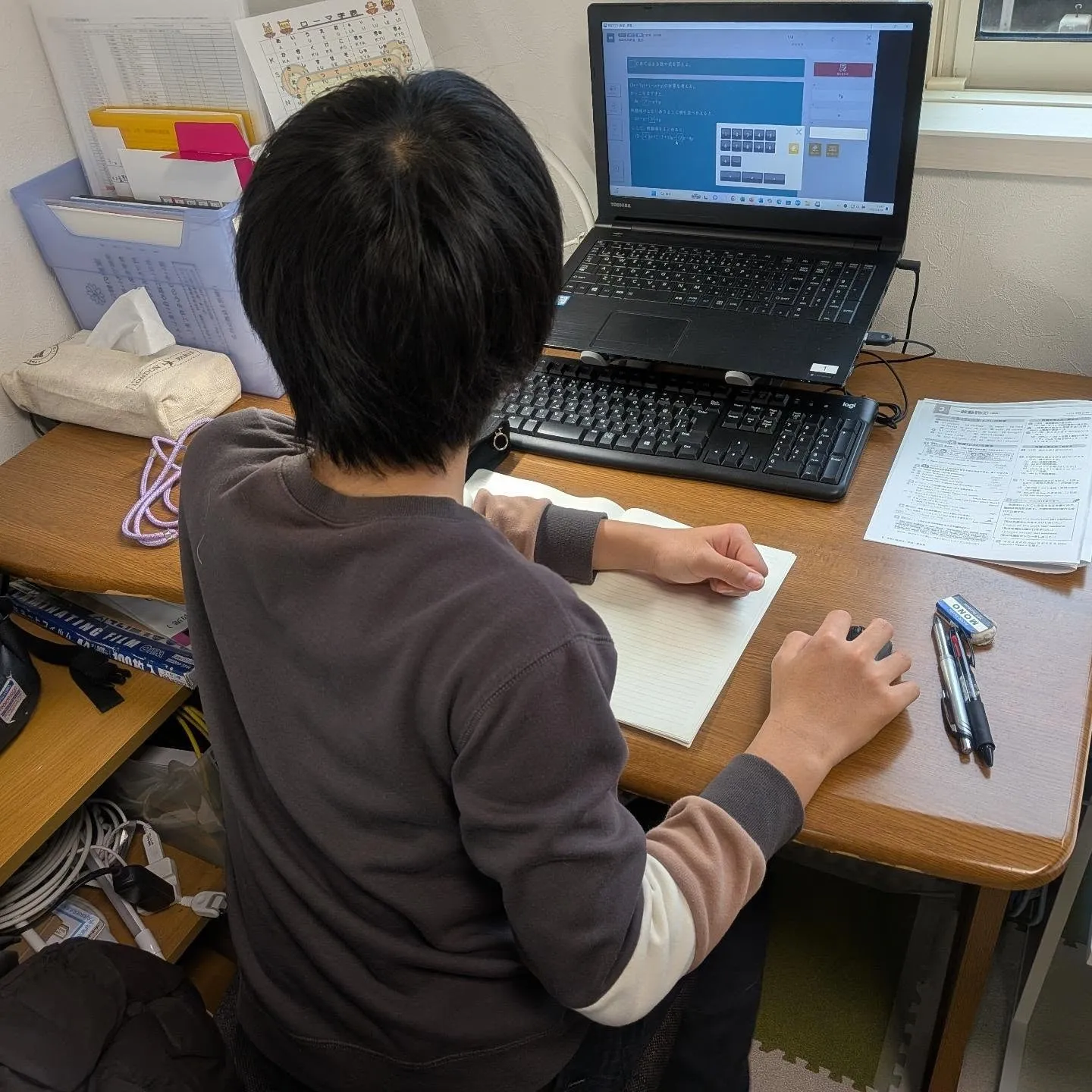 ㊗️4年目!開校記念日はトリプル5と家庭教師的edu_bri...