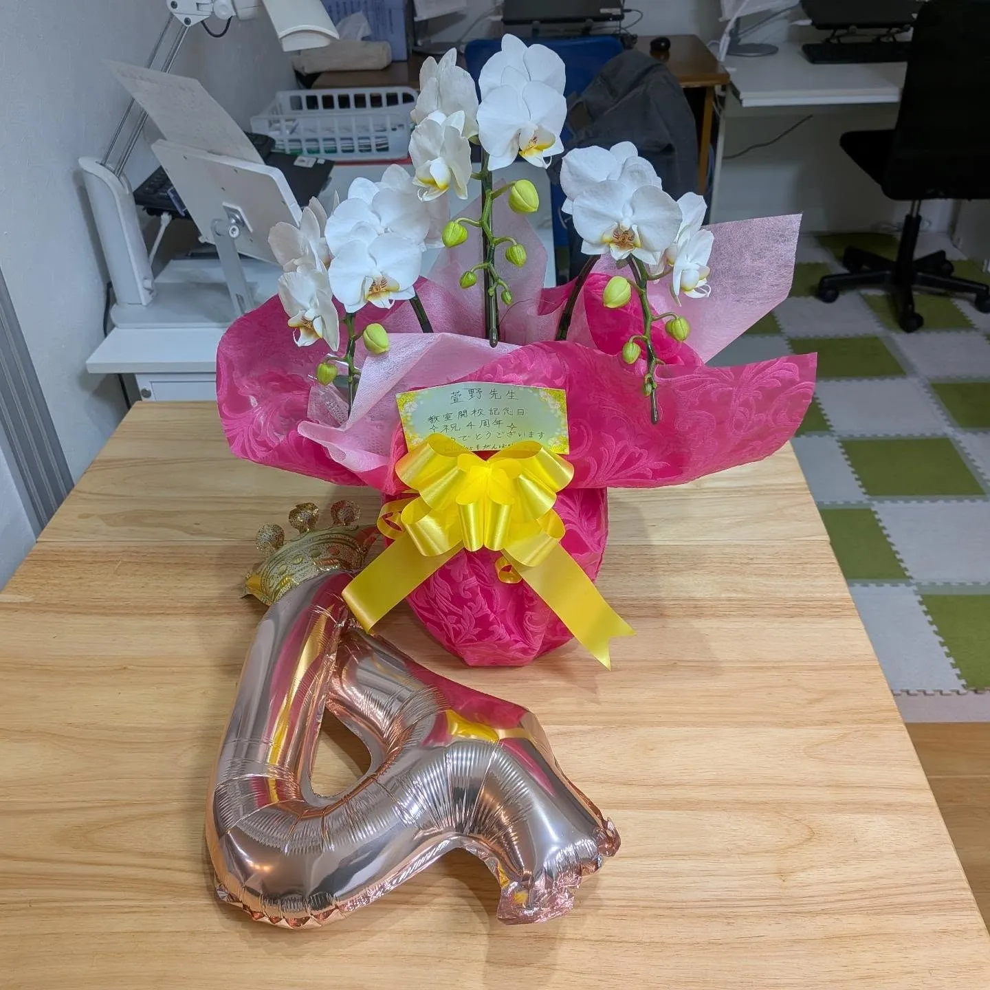 ㊗️4年目!開校記念日はトリプル5と家庭教師的edu_bri...