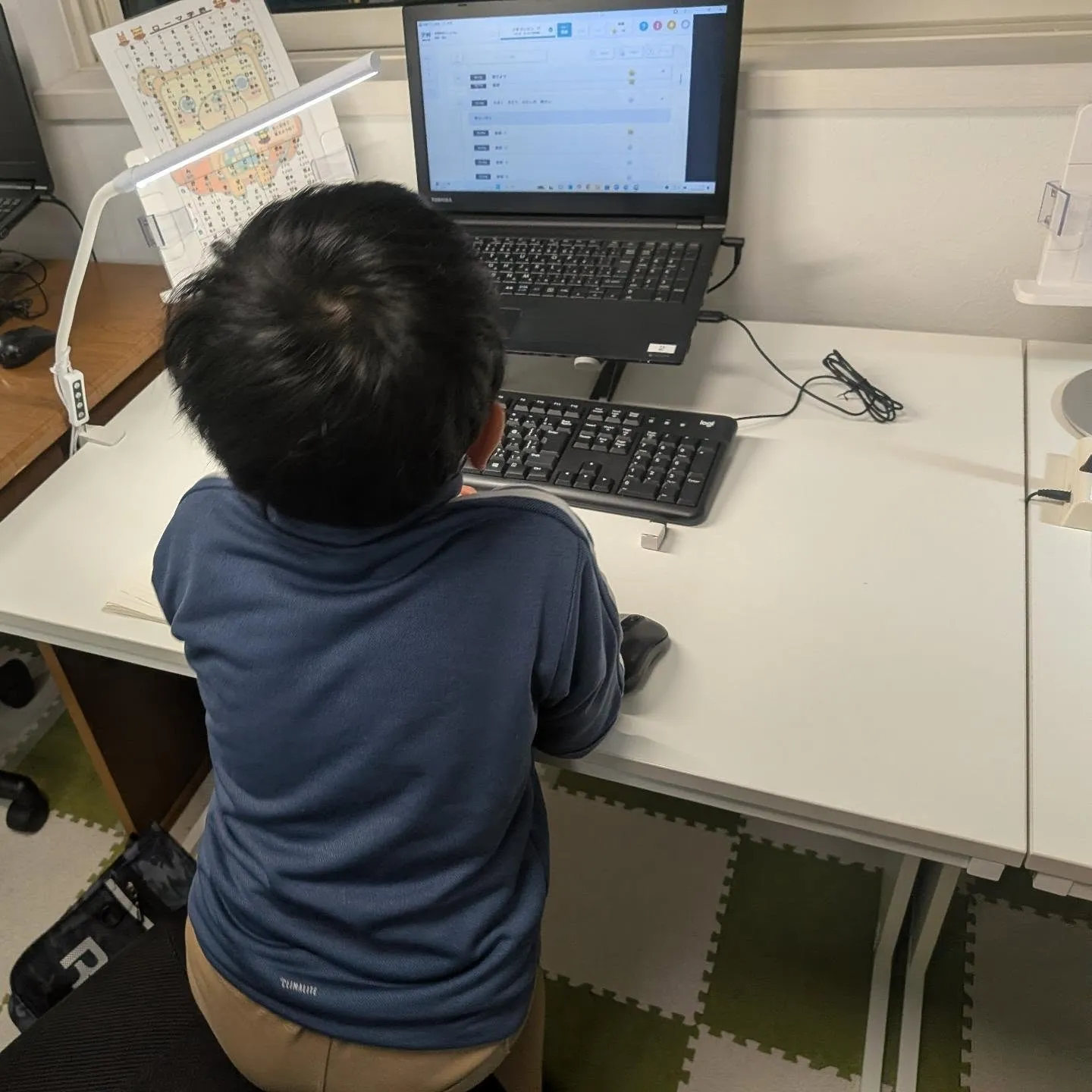 学習が止まっている今だからこそひたすら前進!