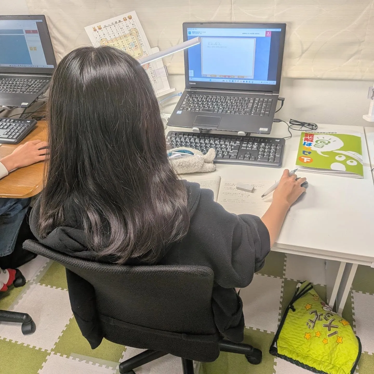 学習が止まっている今だからこそひたすら前進!