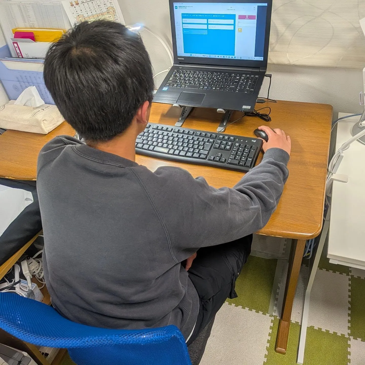 すこ〜しずつ、宿題が増えている😀