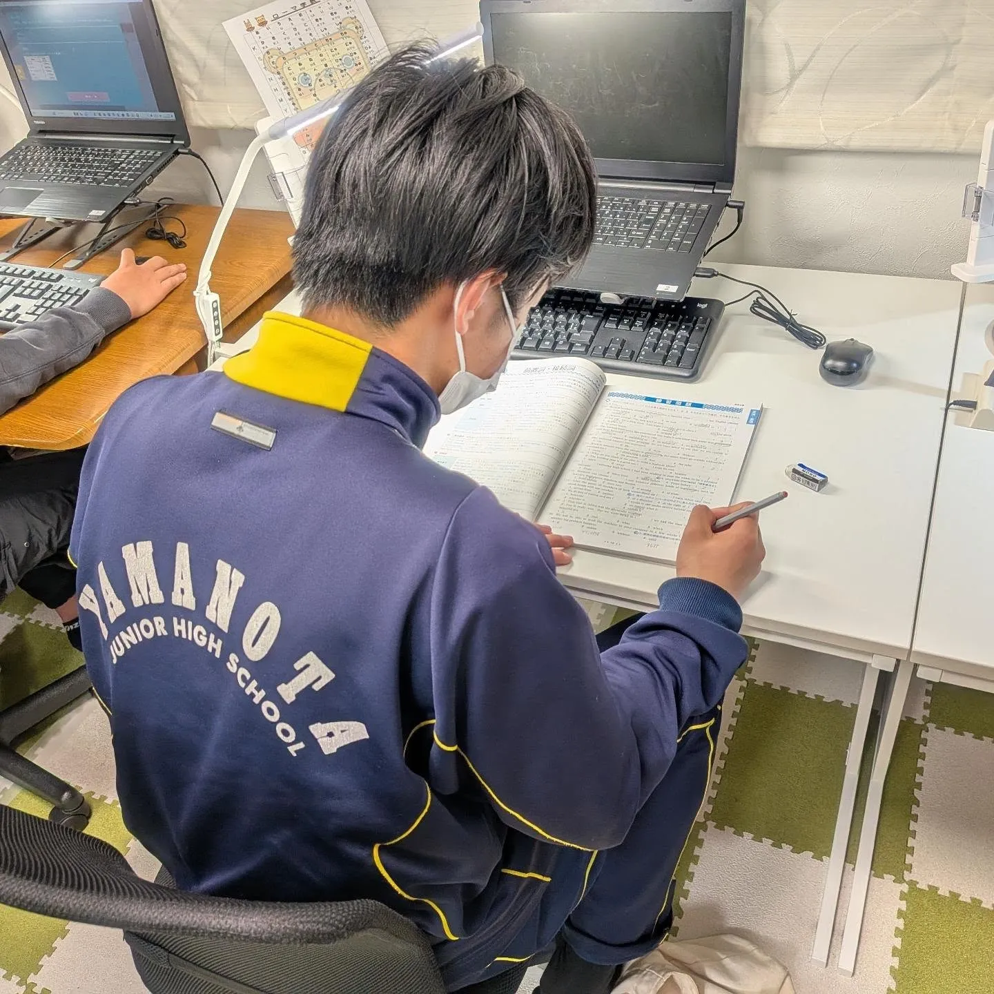 すこ〜しずつ、宿題が増えている😀