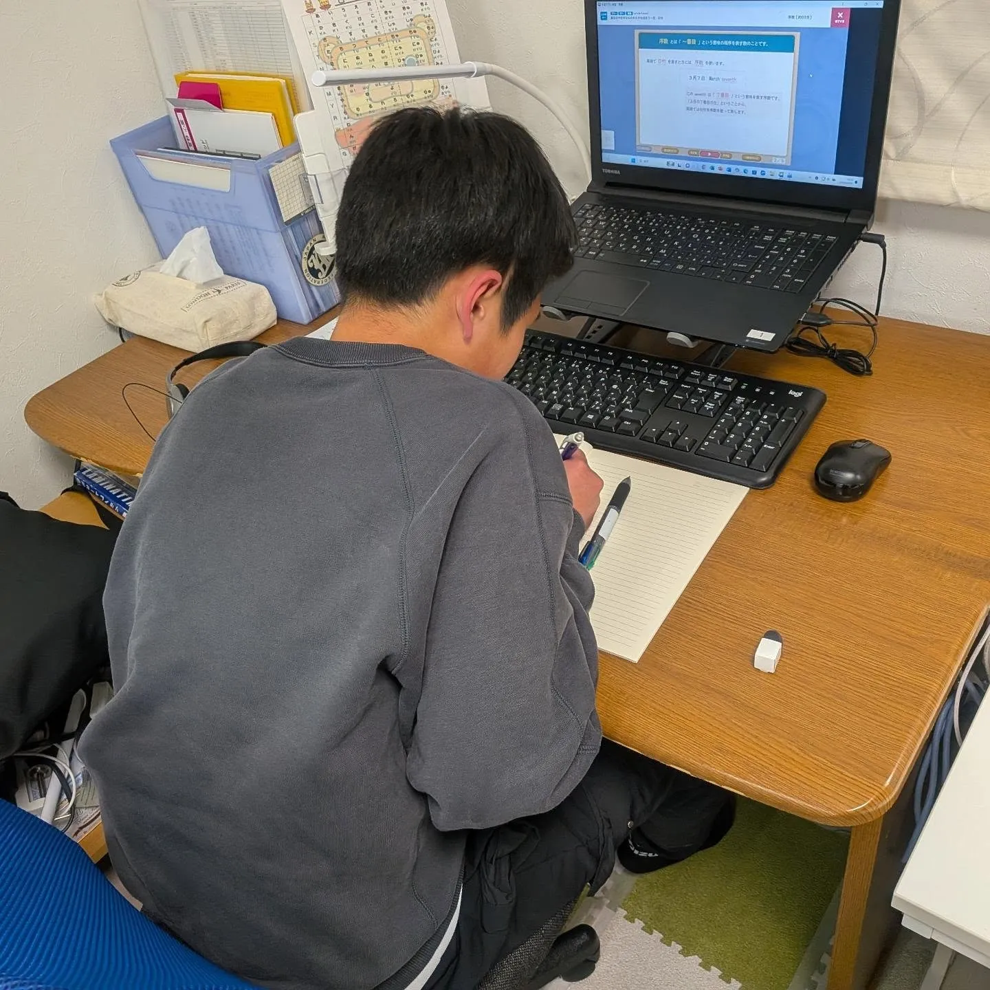 すこ〜しずつ、宿題が増えている😀