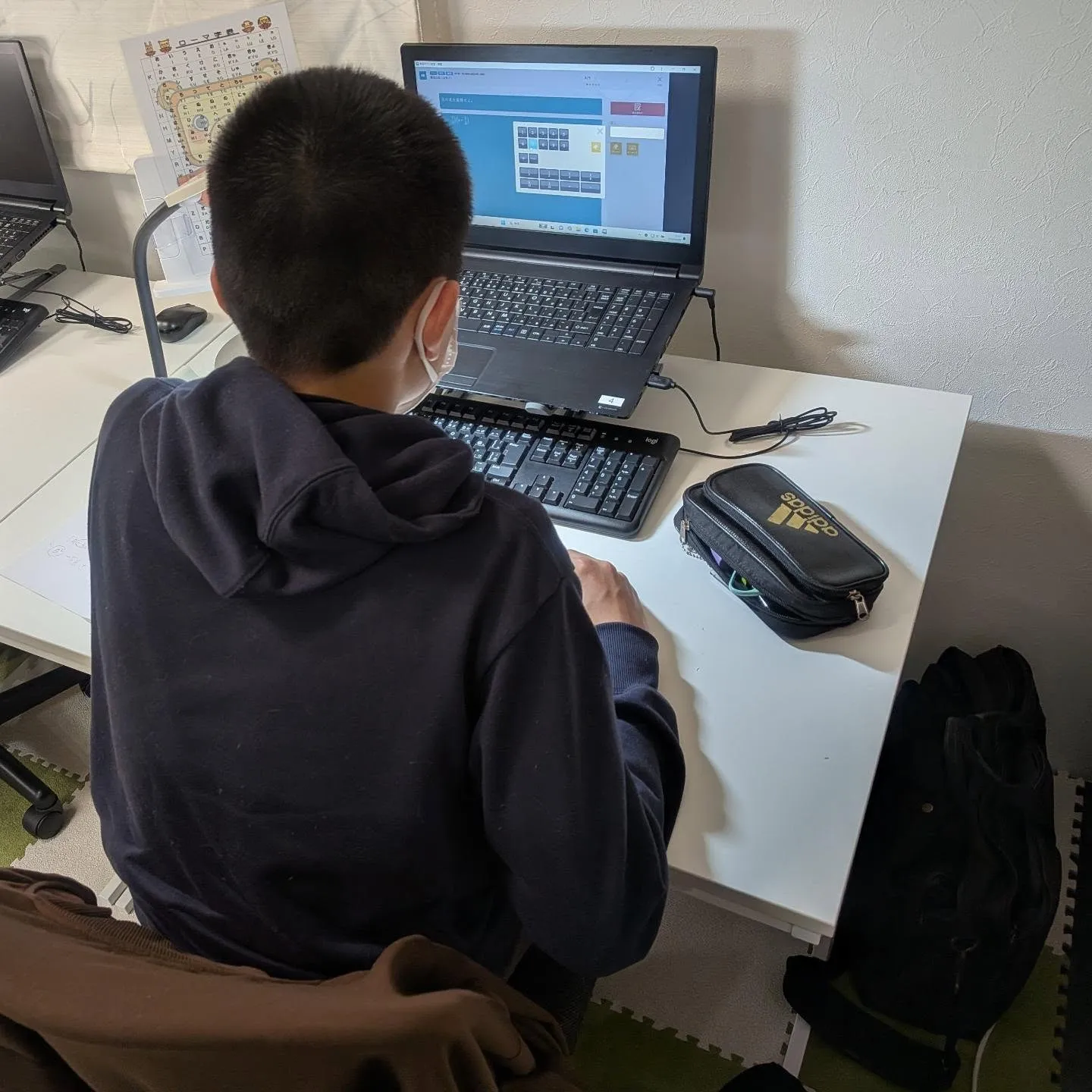 すこ〜しずつ、宿題が増えている😀