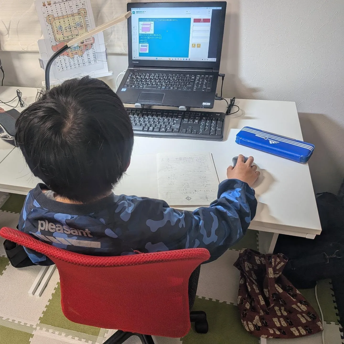 小学生　新規教室生あと4人募集中！