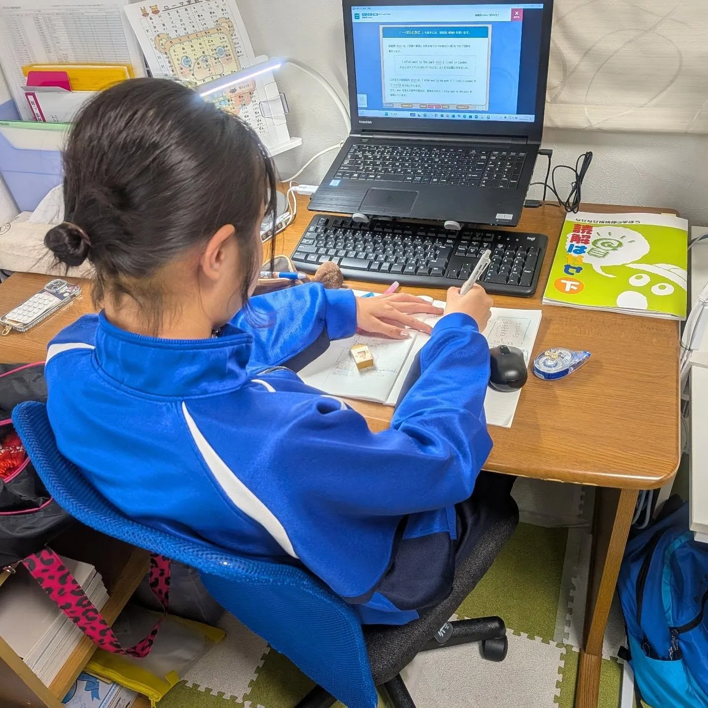 学習、本格始動！