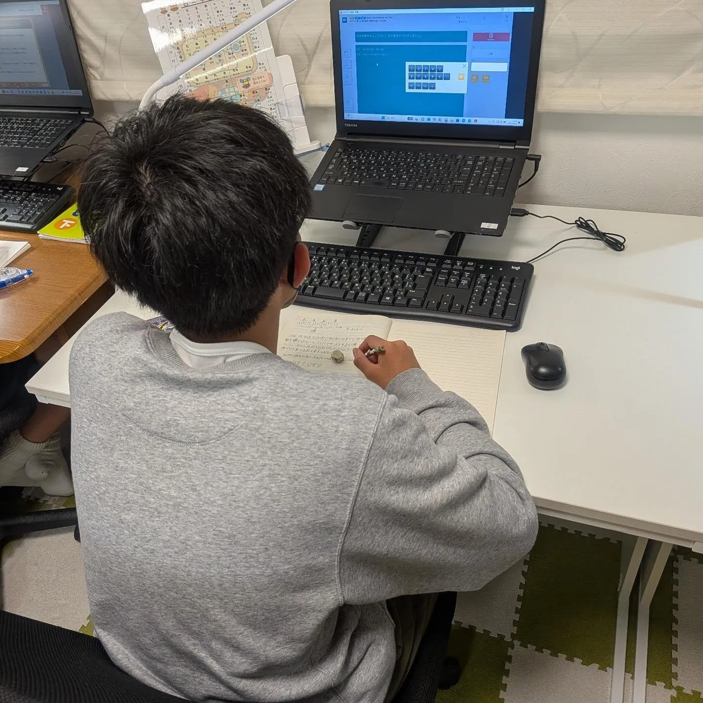 学習、本格始動！