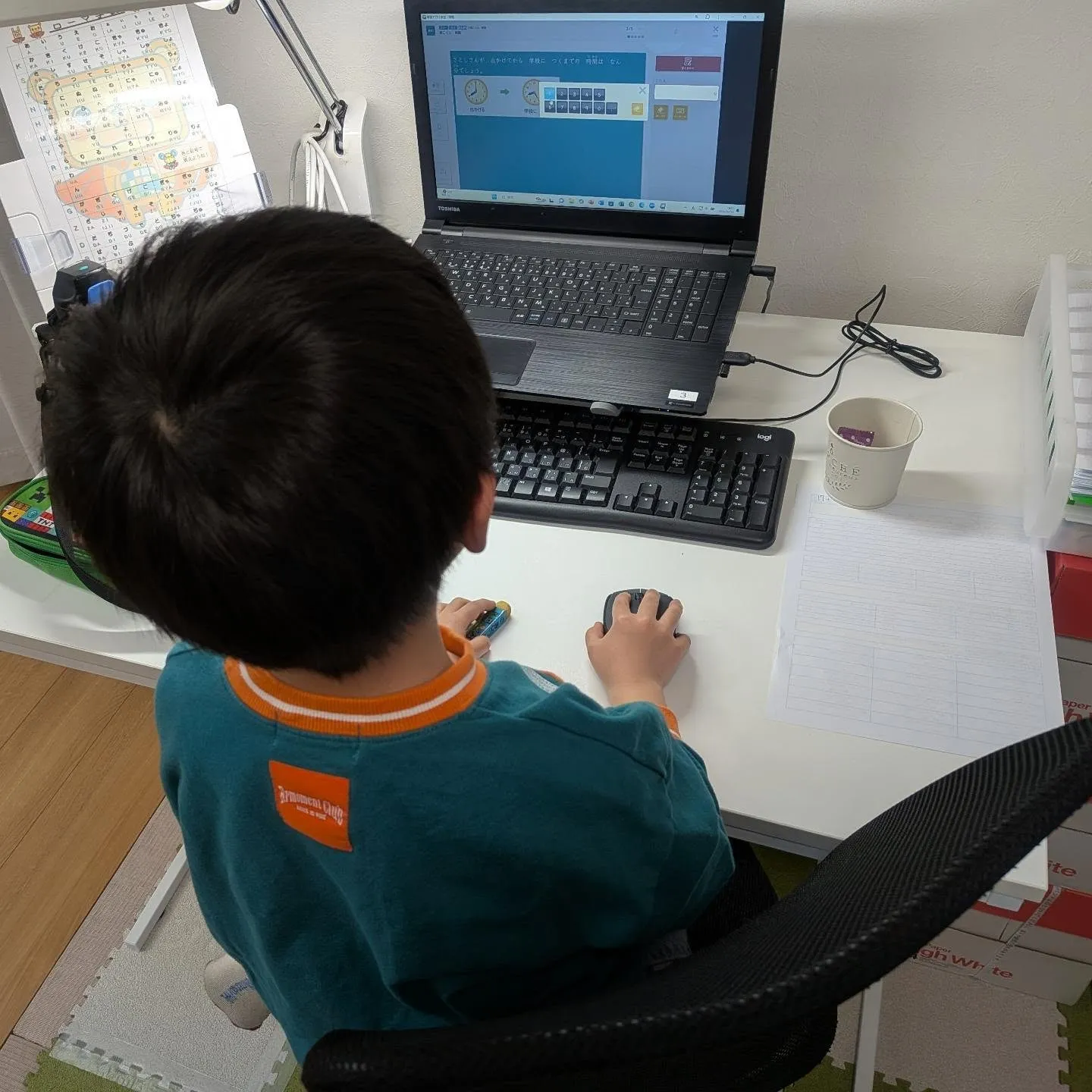 1ヶ月後は中環テスト直前！