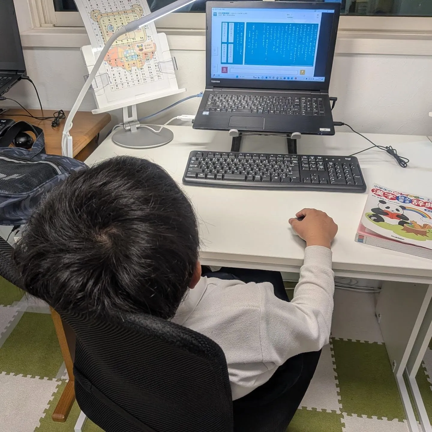 1ヶ月後は中環テスト直前!