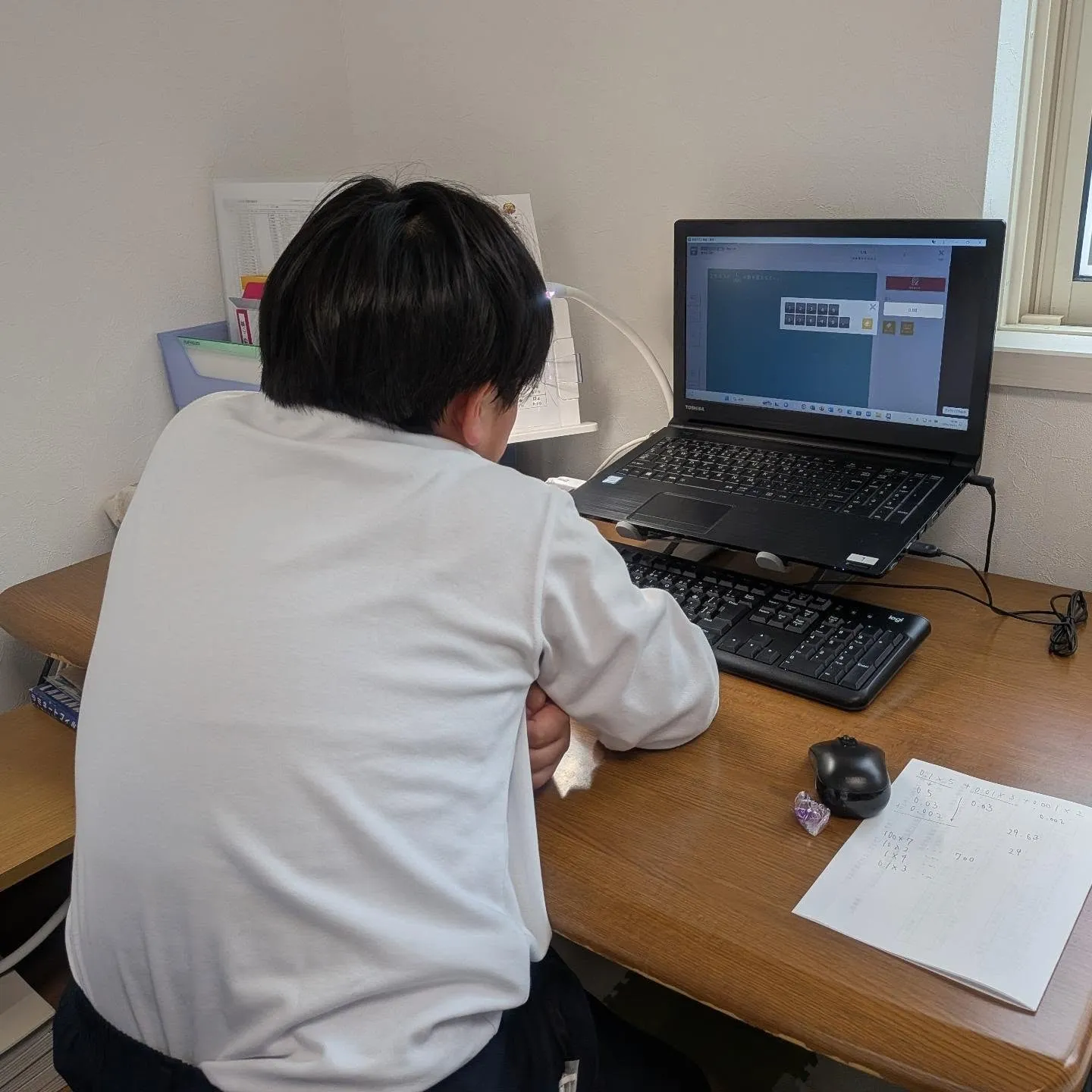 「あっ、1000倍や!」