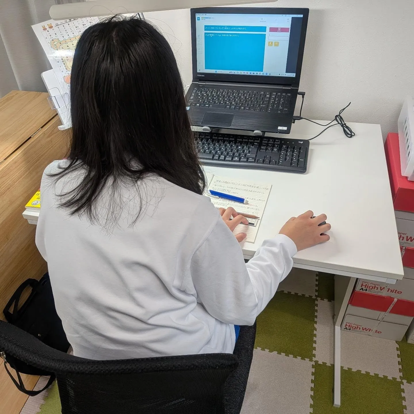 「あっ、1000倍や!」