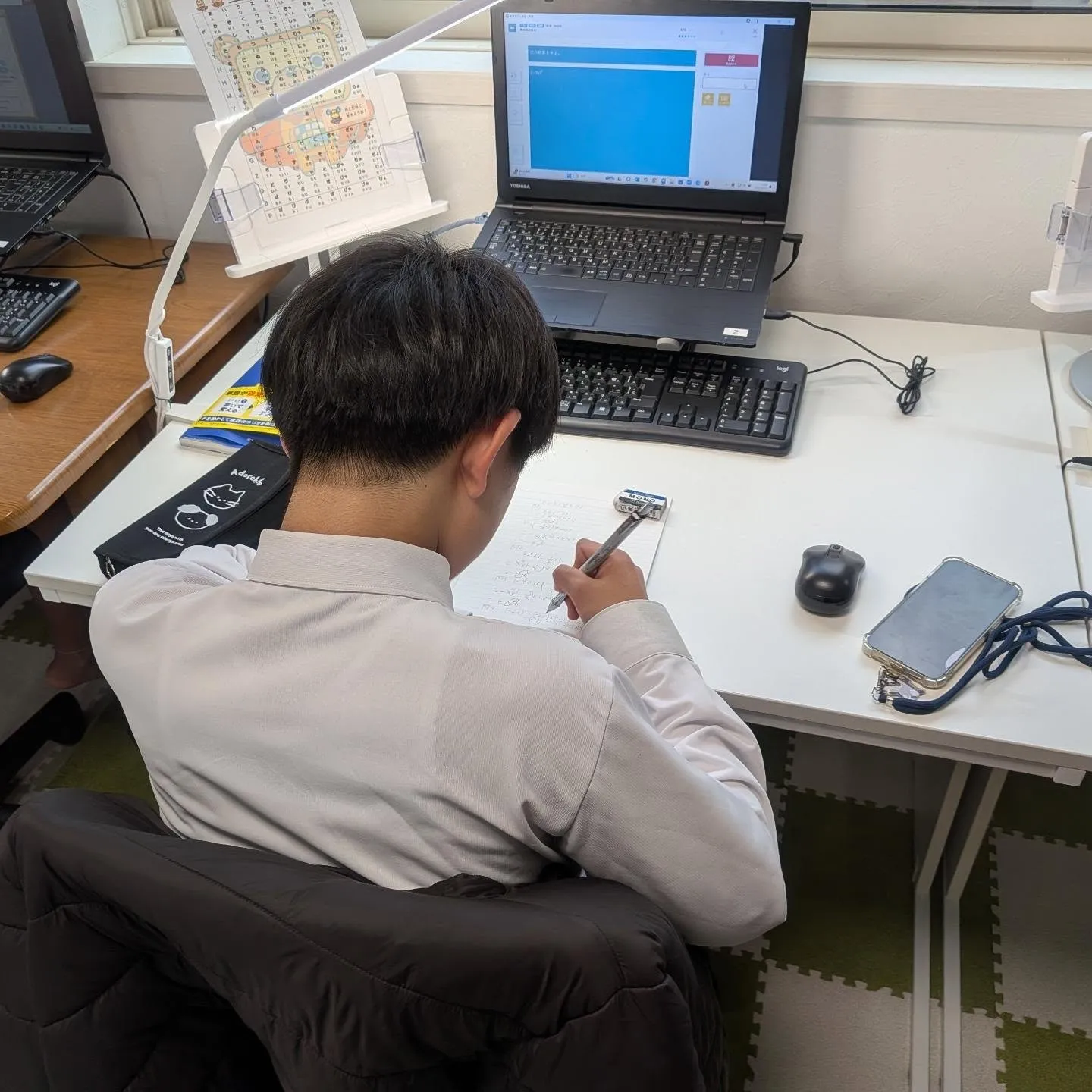 「あっ、1000倍や!」