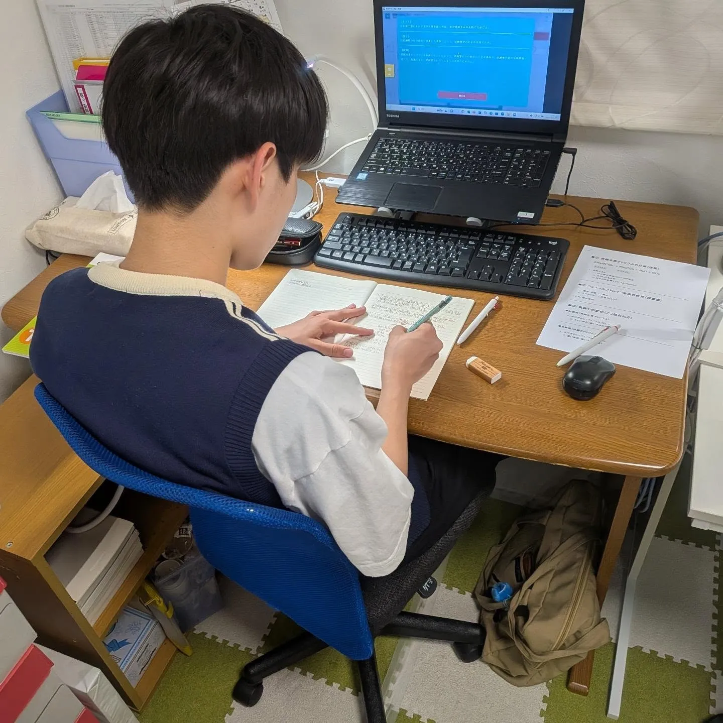 「あっ、1000倍や!」