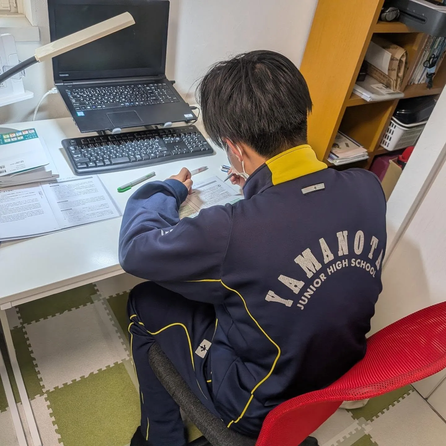 「あっ、1000倍や!」