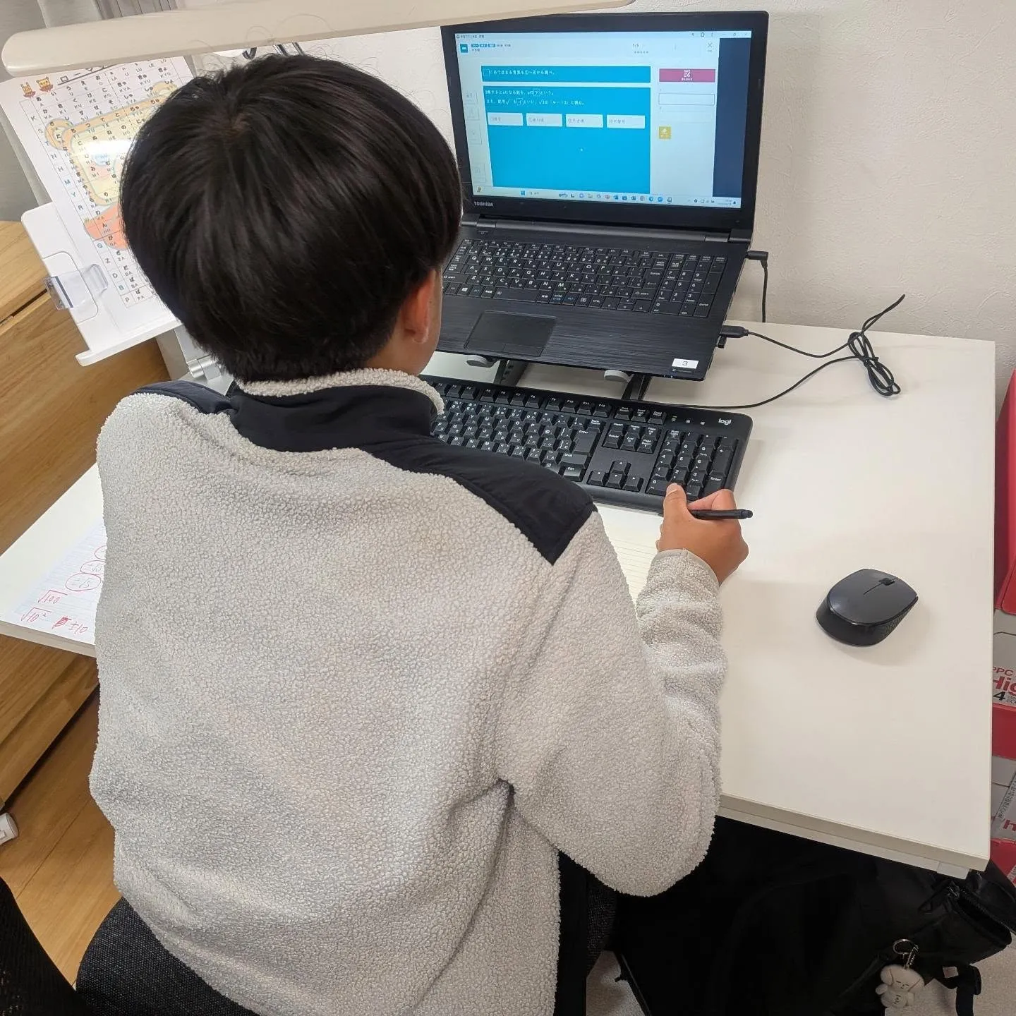 「あっ、1000倍や!」