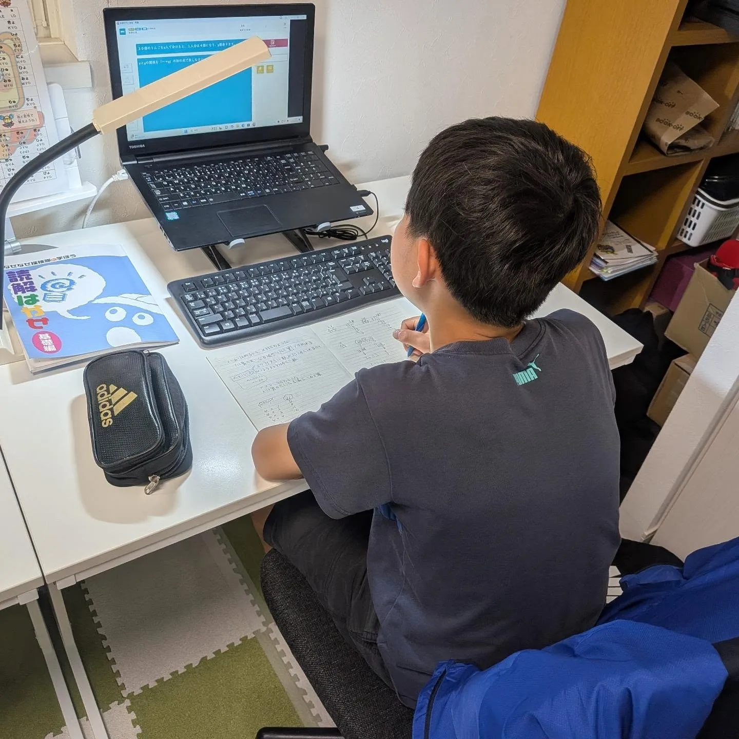 学校の先生、やはりいいこと教えてる！