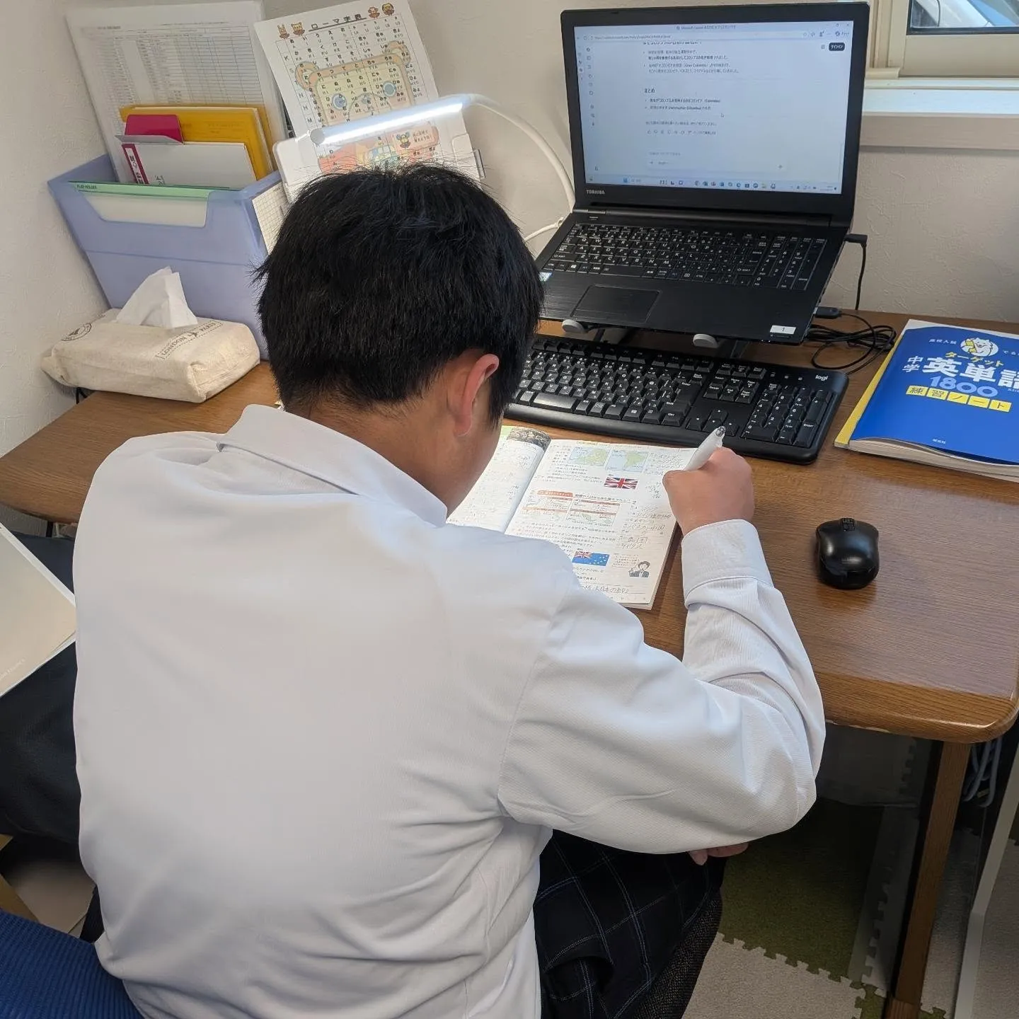 学校の先生、やはりいいこと教えてる！