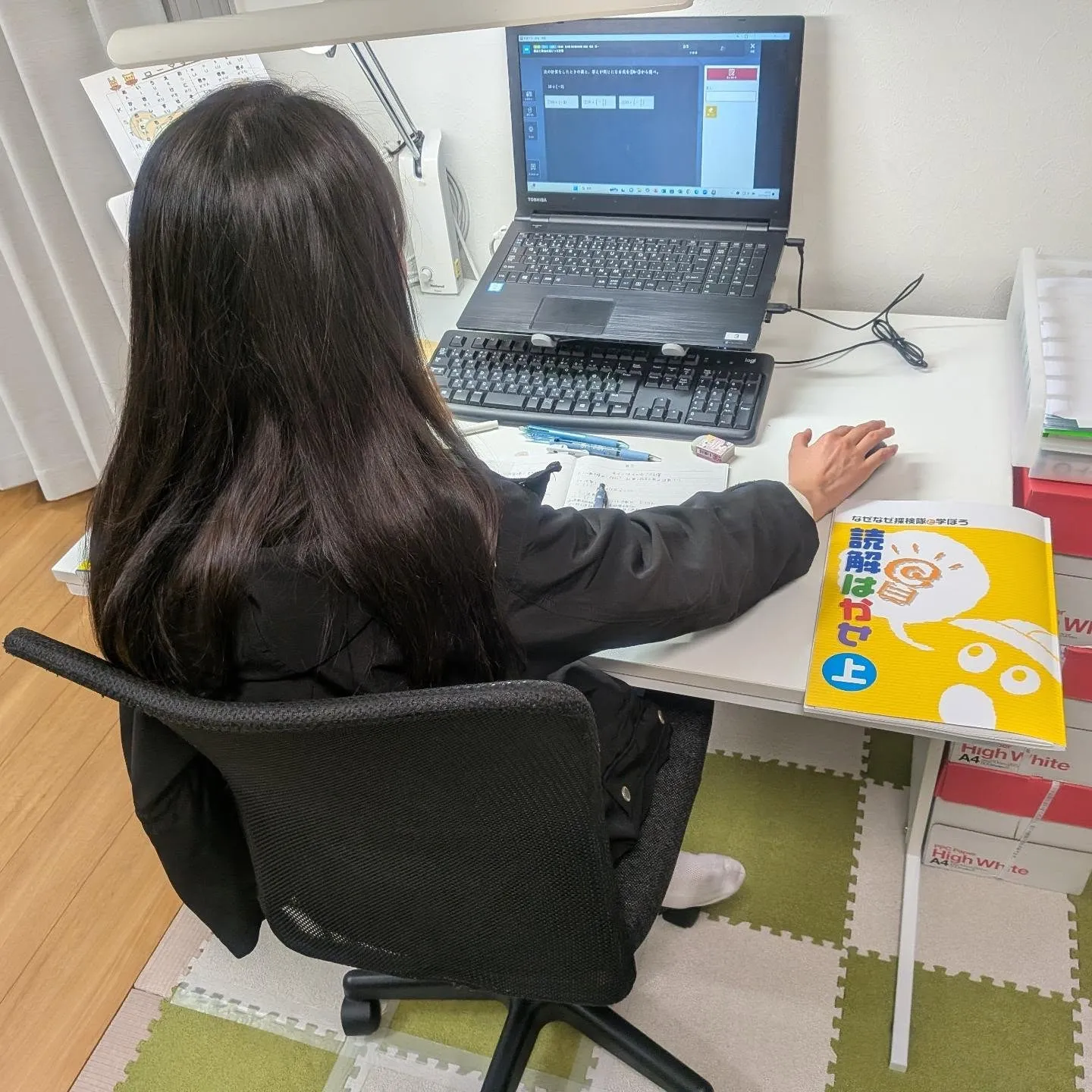 学校の先生、やはりいいこと教えてる！