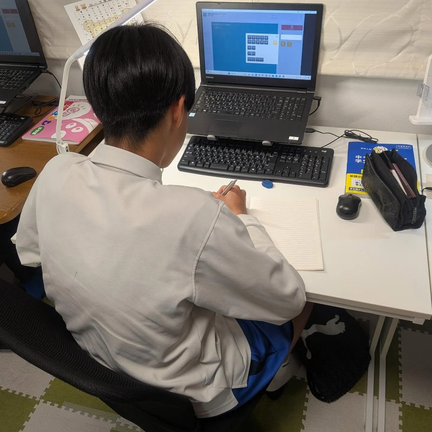 学校の先生、やはりいいこと教えてる！