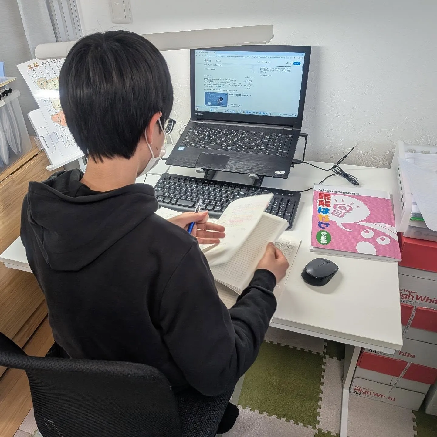 学校の先生、やはりいいこと教えてる！