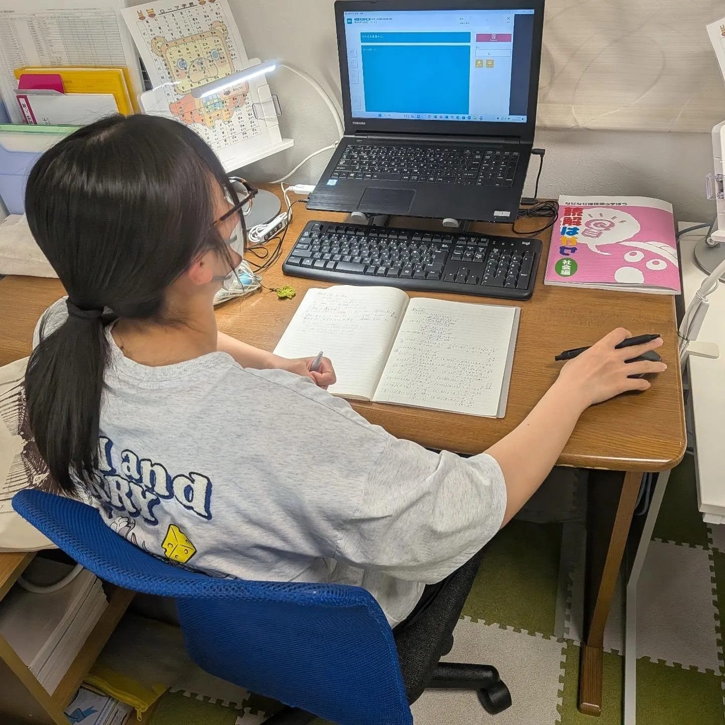 学校の先生、やはりいいこと教えてる！