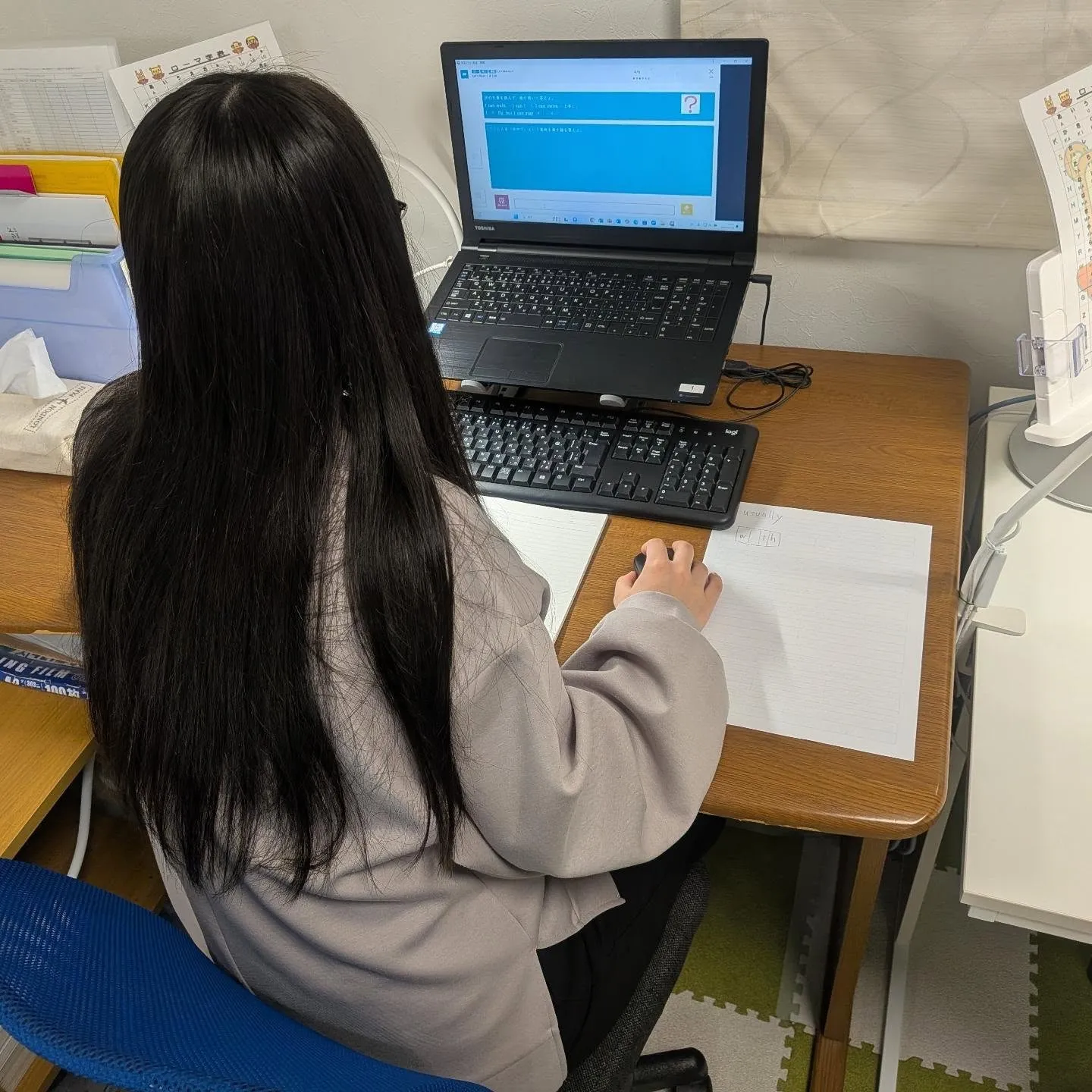 学校の先生、やはりいいこと教えてる！