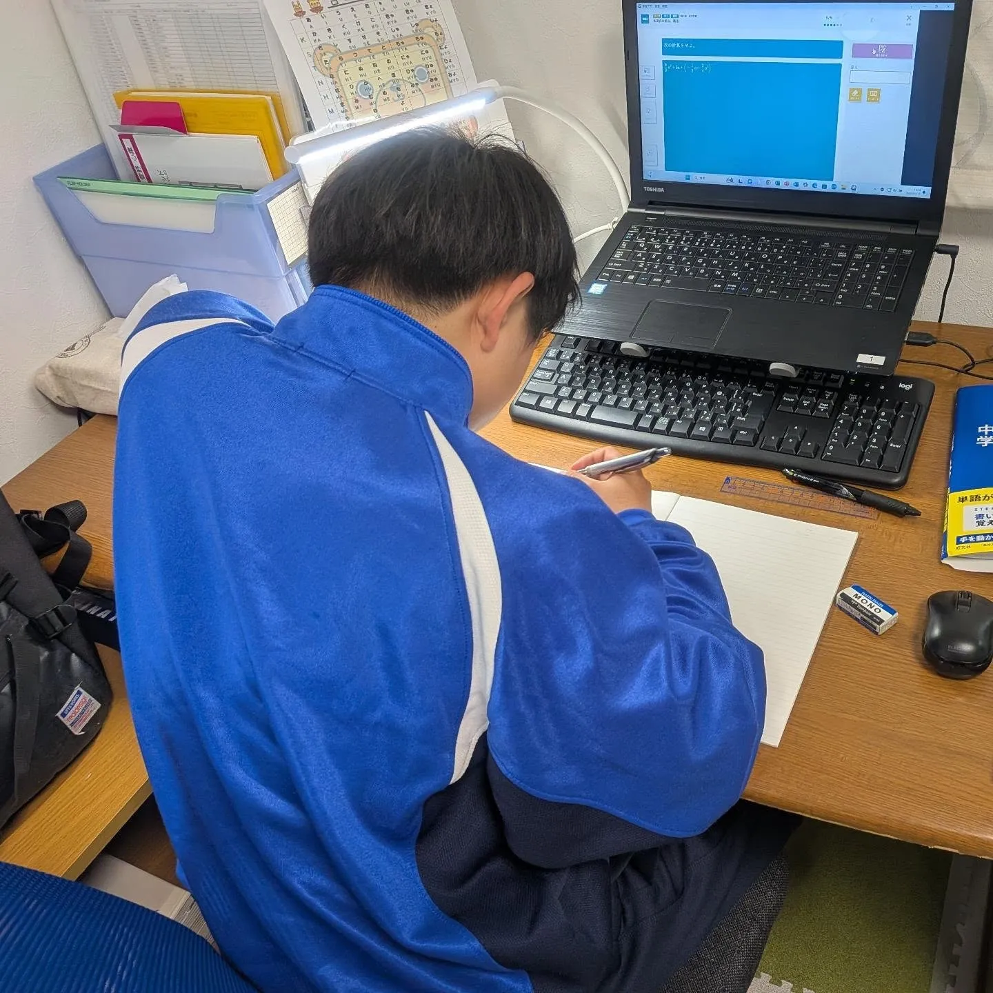 繰り返す中でミス修整を体得