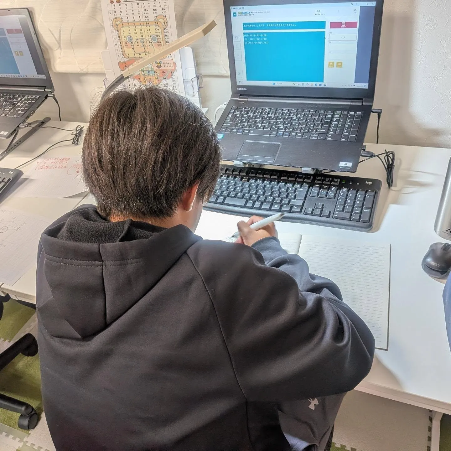 習ってないを、自ら学ぶ