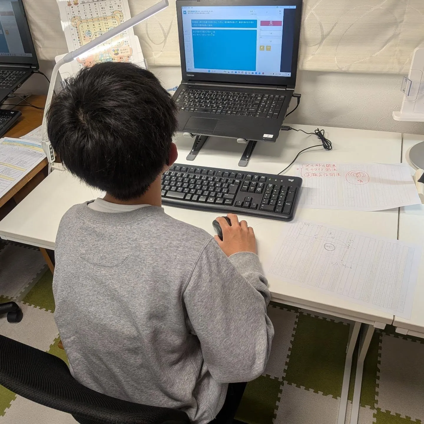 習ってないを、自ら学ぶ