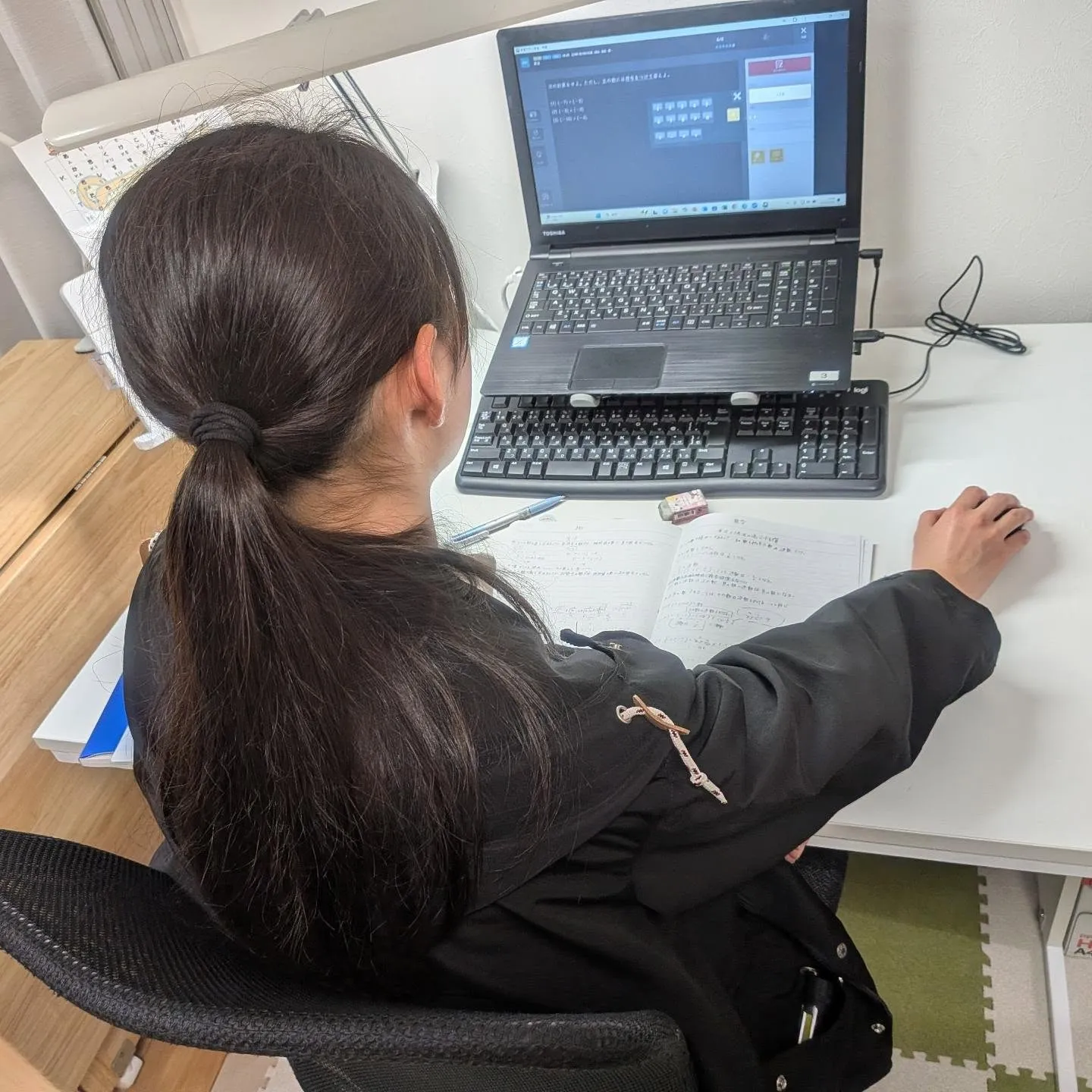 習ってないを、自ら学ぶ