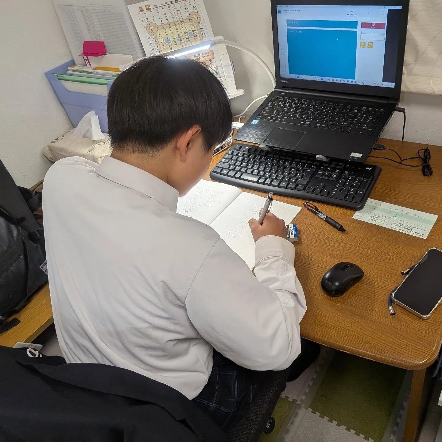 習ってないを、自ら学ぶ