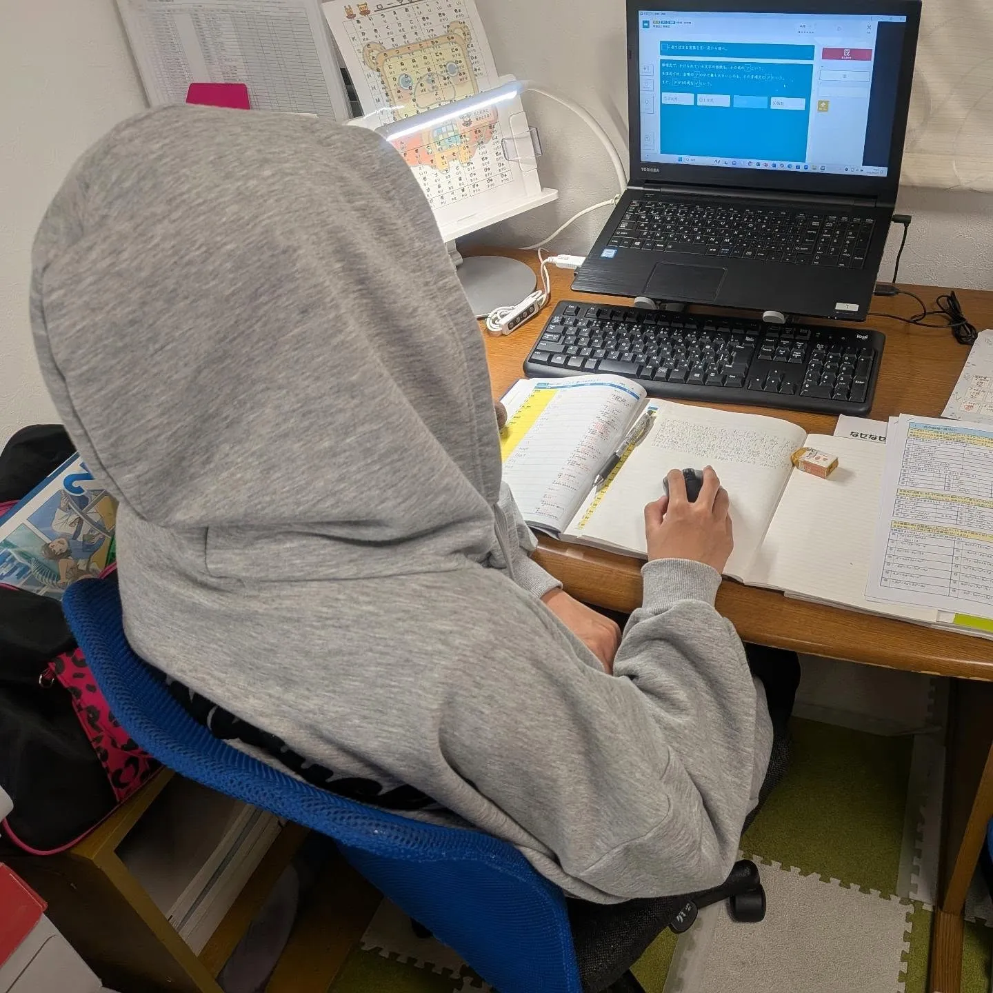 習ってないを、自ら学ぶ