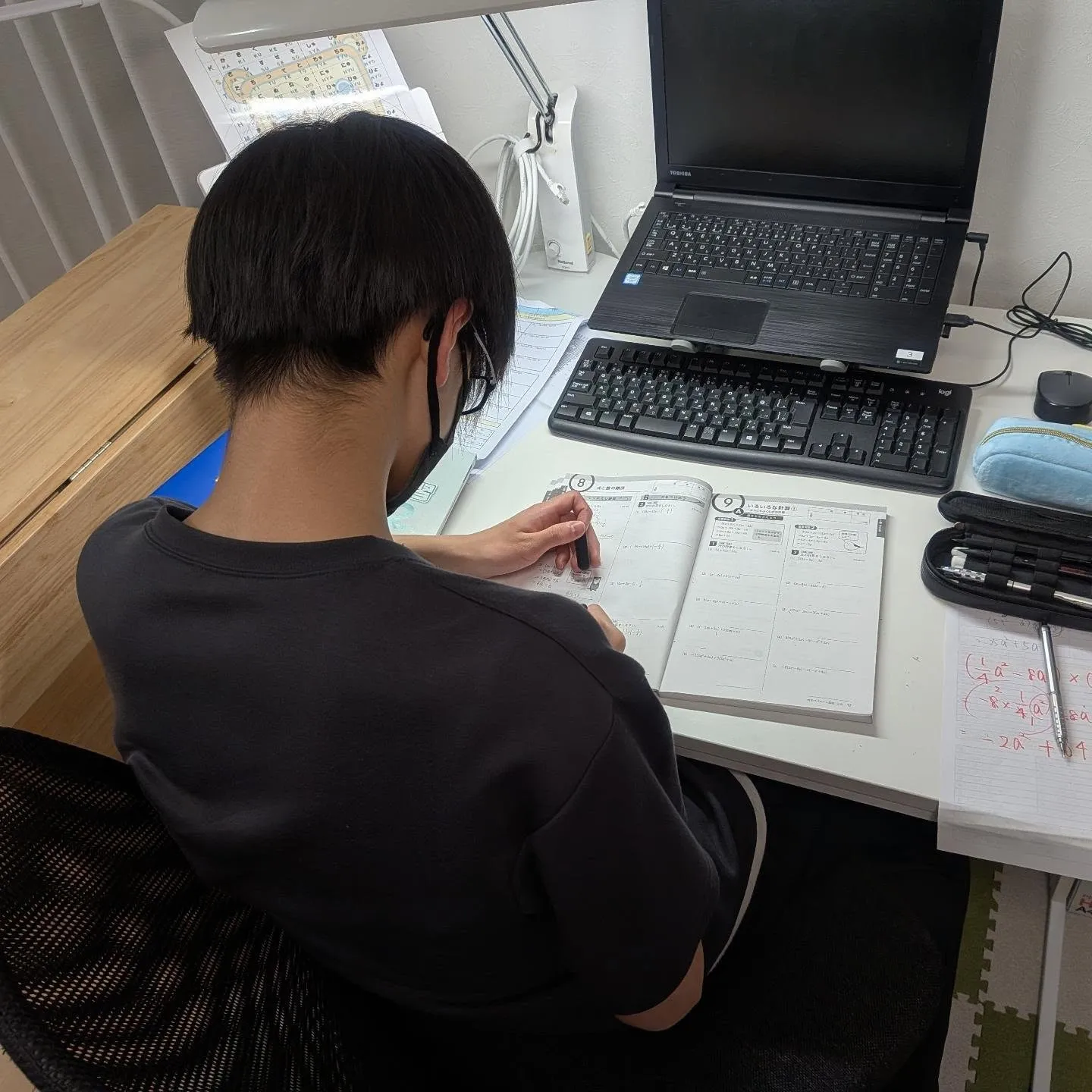 習ってないを、自ら学ぶ