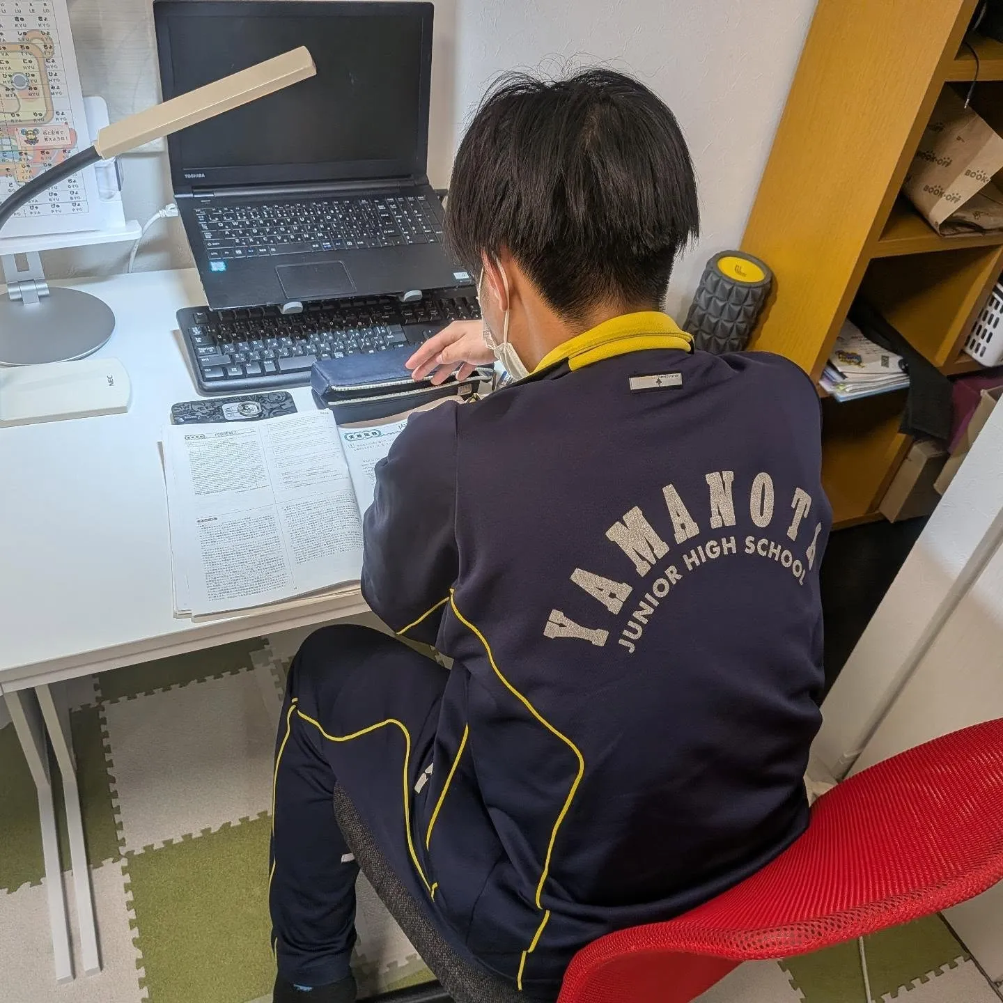 習ってないを、自ら学ぶ