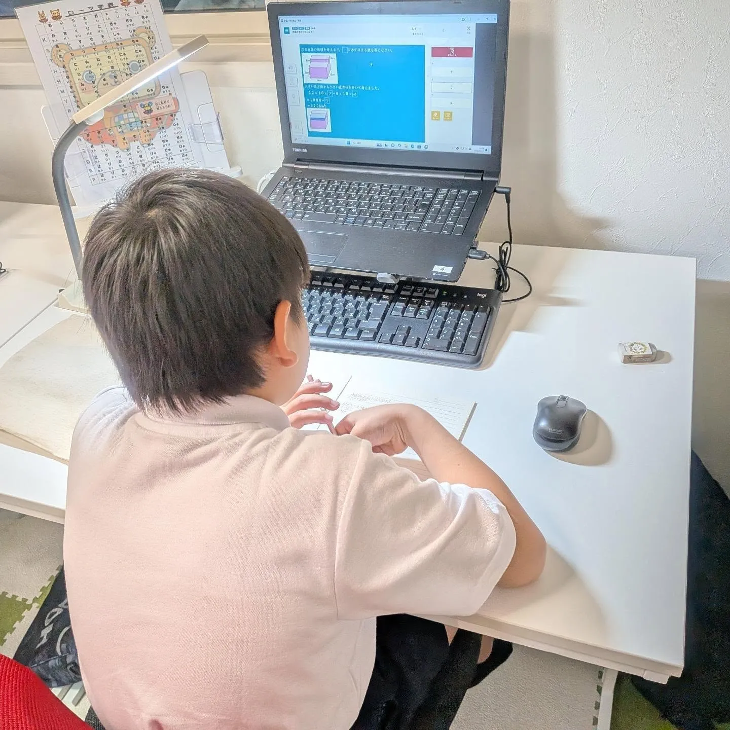 とにかく、続けてみて