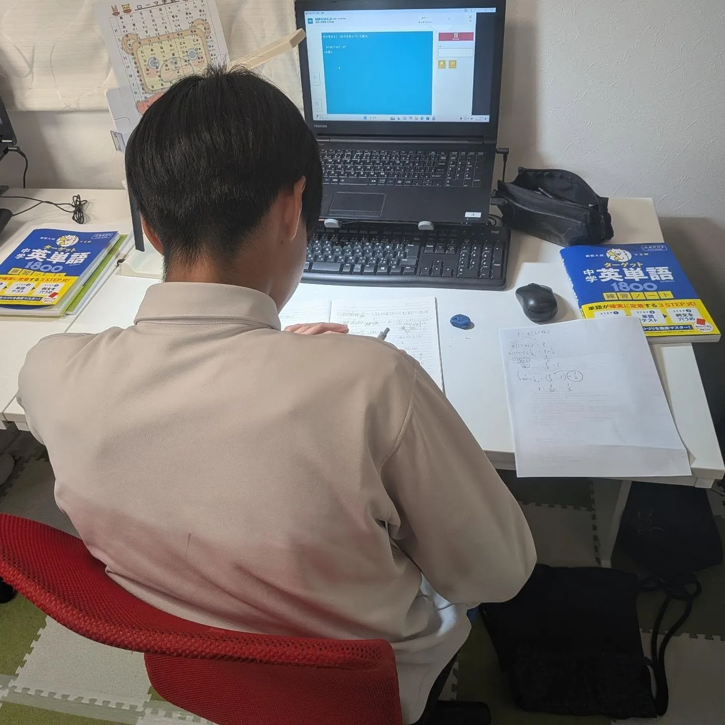 とにかく、続けてみて