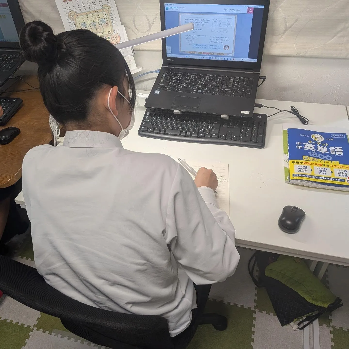 とにかく、続けてみて