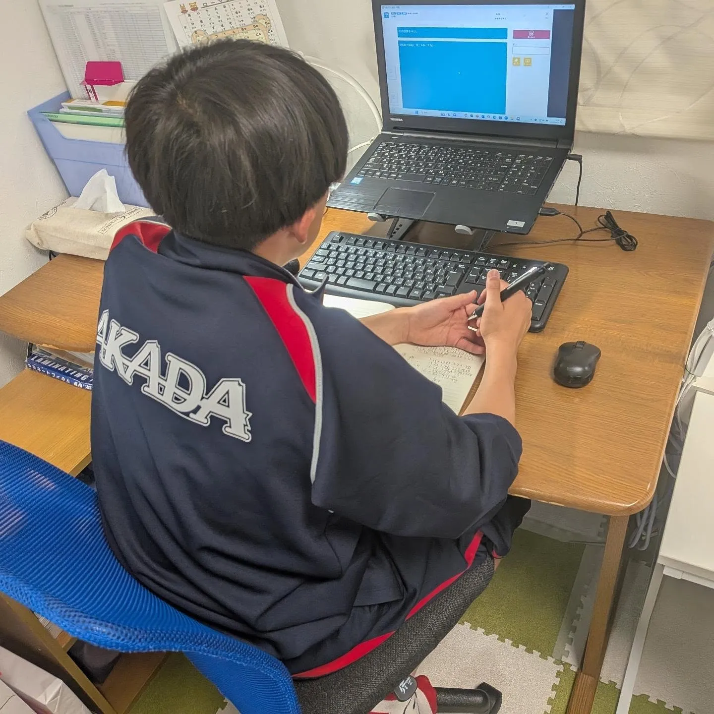 とにかく日々、継続