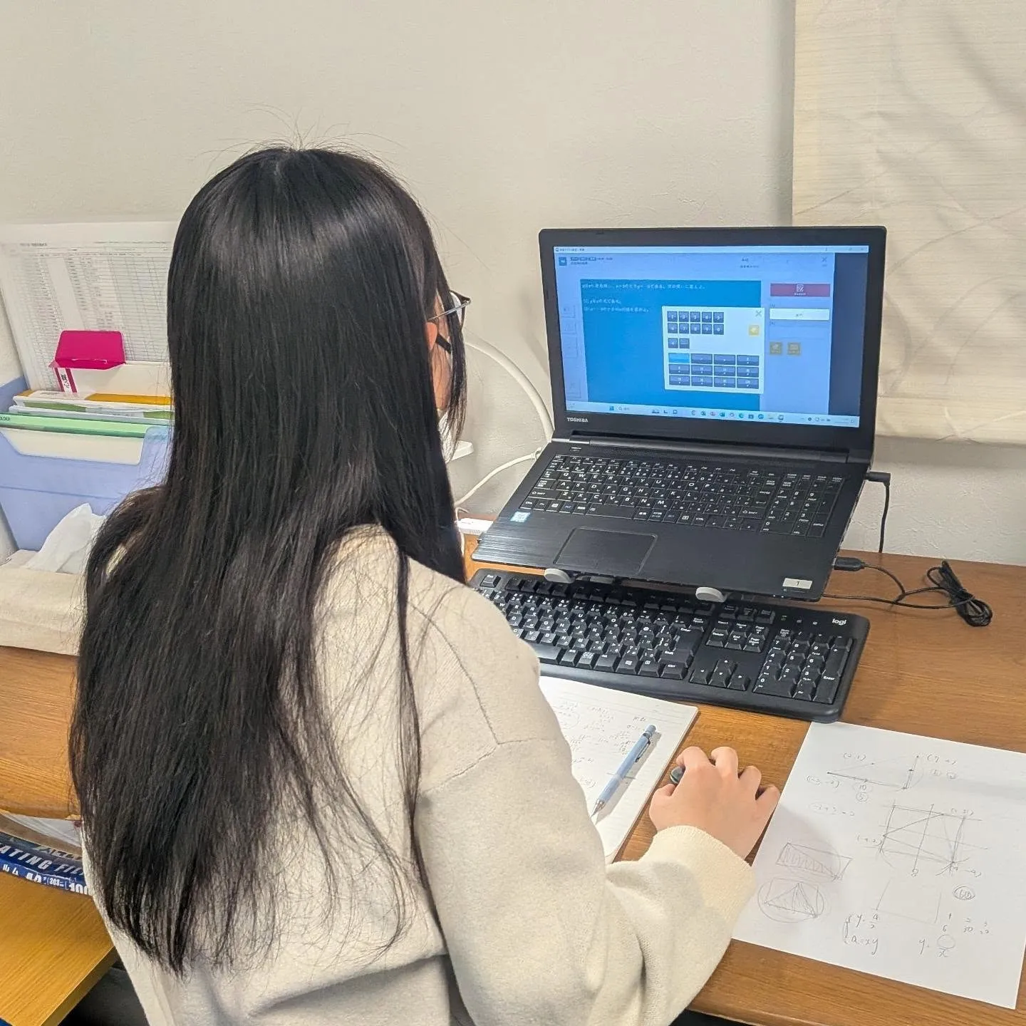 とにかく日々、継続