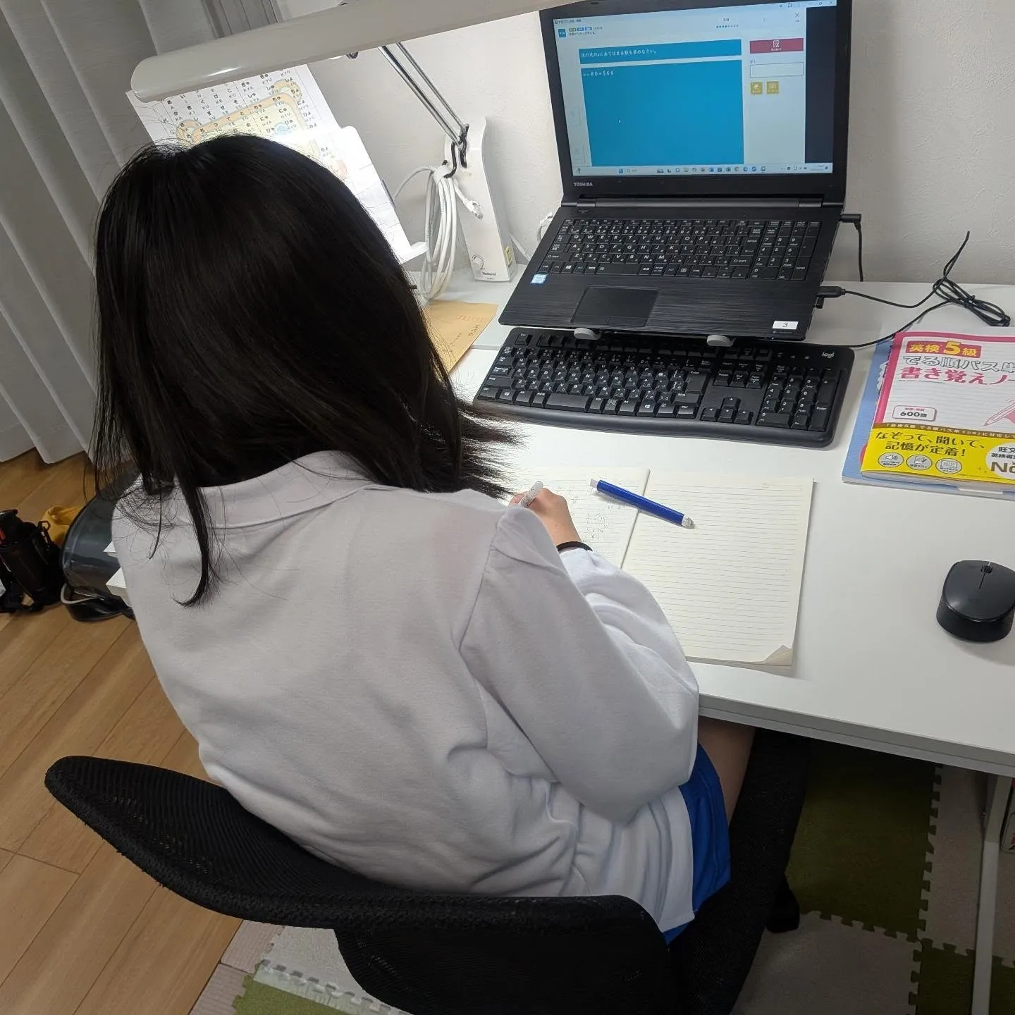 繰り返しチャレンジすることも突破する力