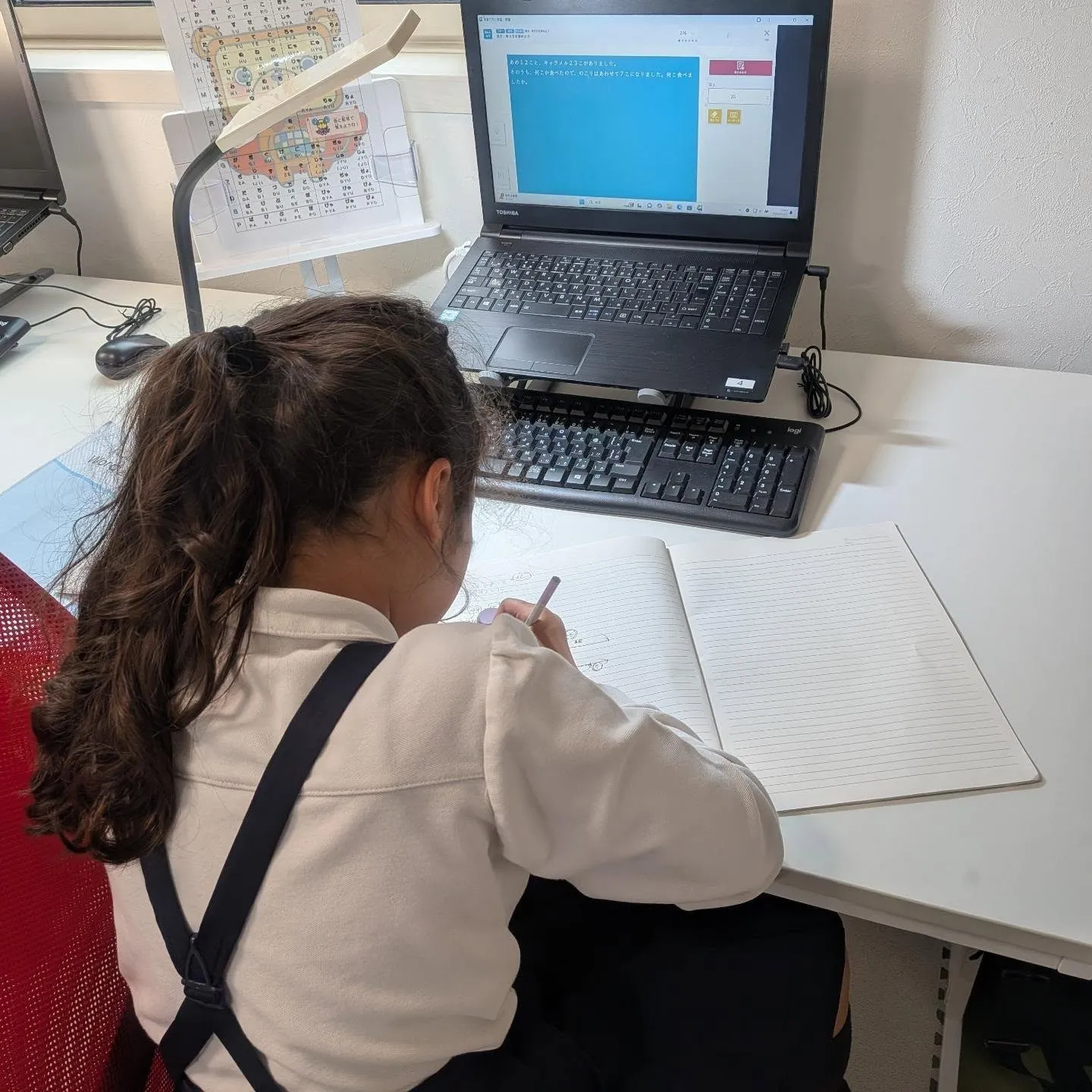 量を減らしてでも、過程を書いて🙏