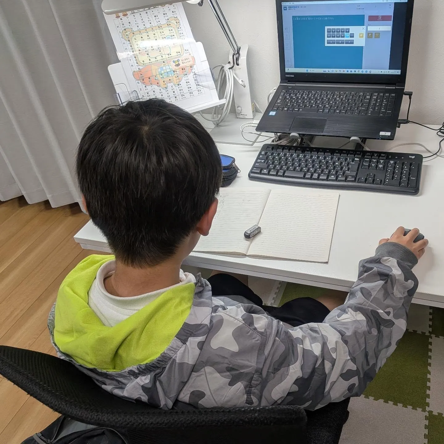 量を減らしてでも、過程を書いて🙏