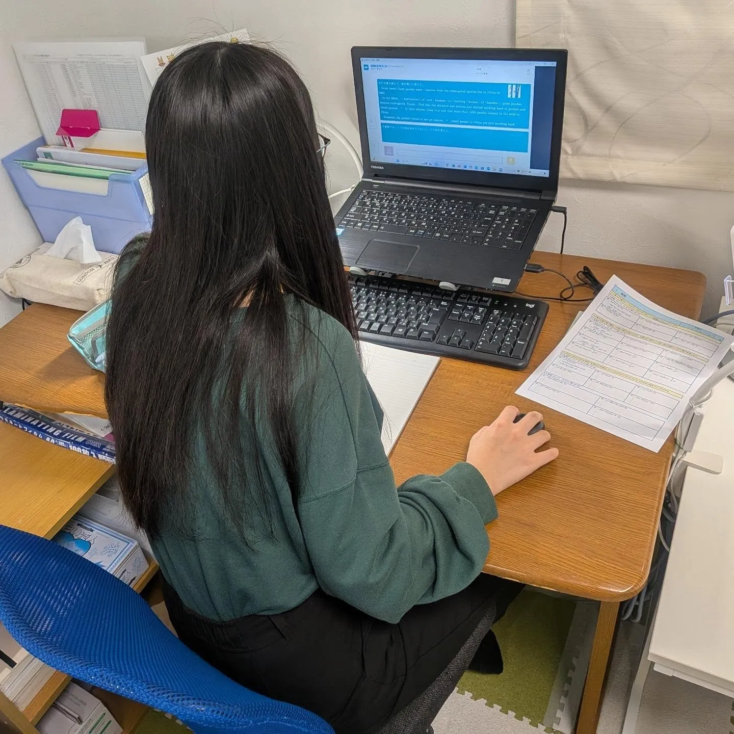 量を減らしてでも、過程を書いて🙏