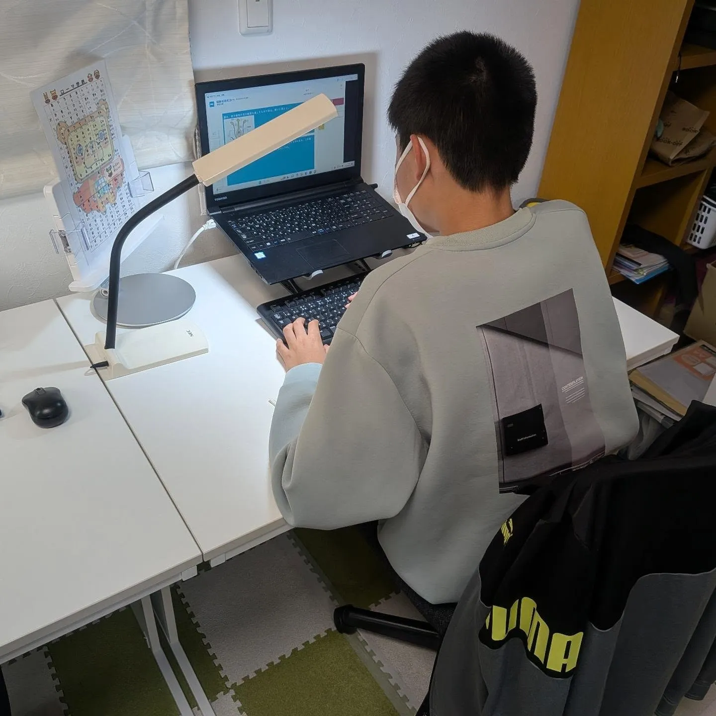 量を減らしてでも、過程を書いて🙏