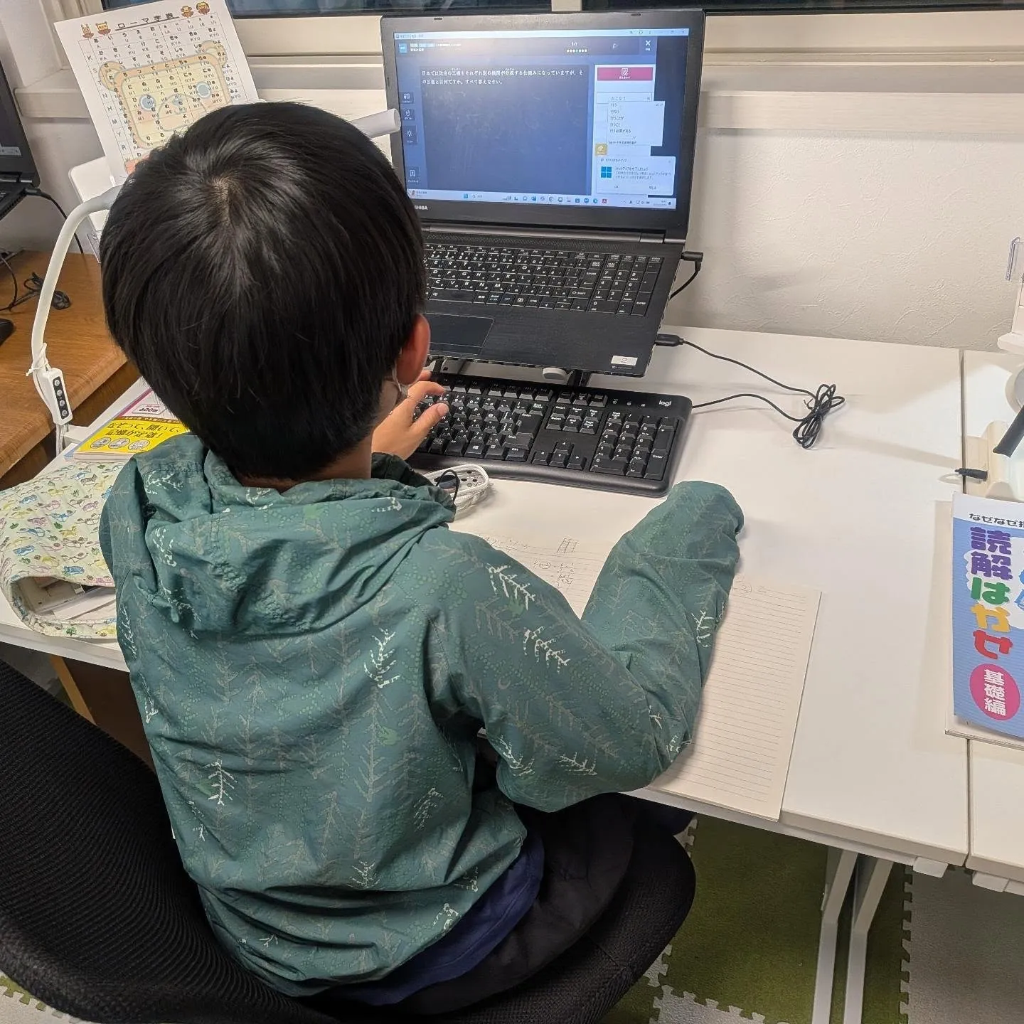 量を減らしてでも、過程を書いて🙏