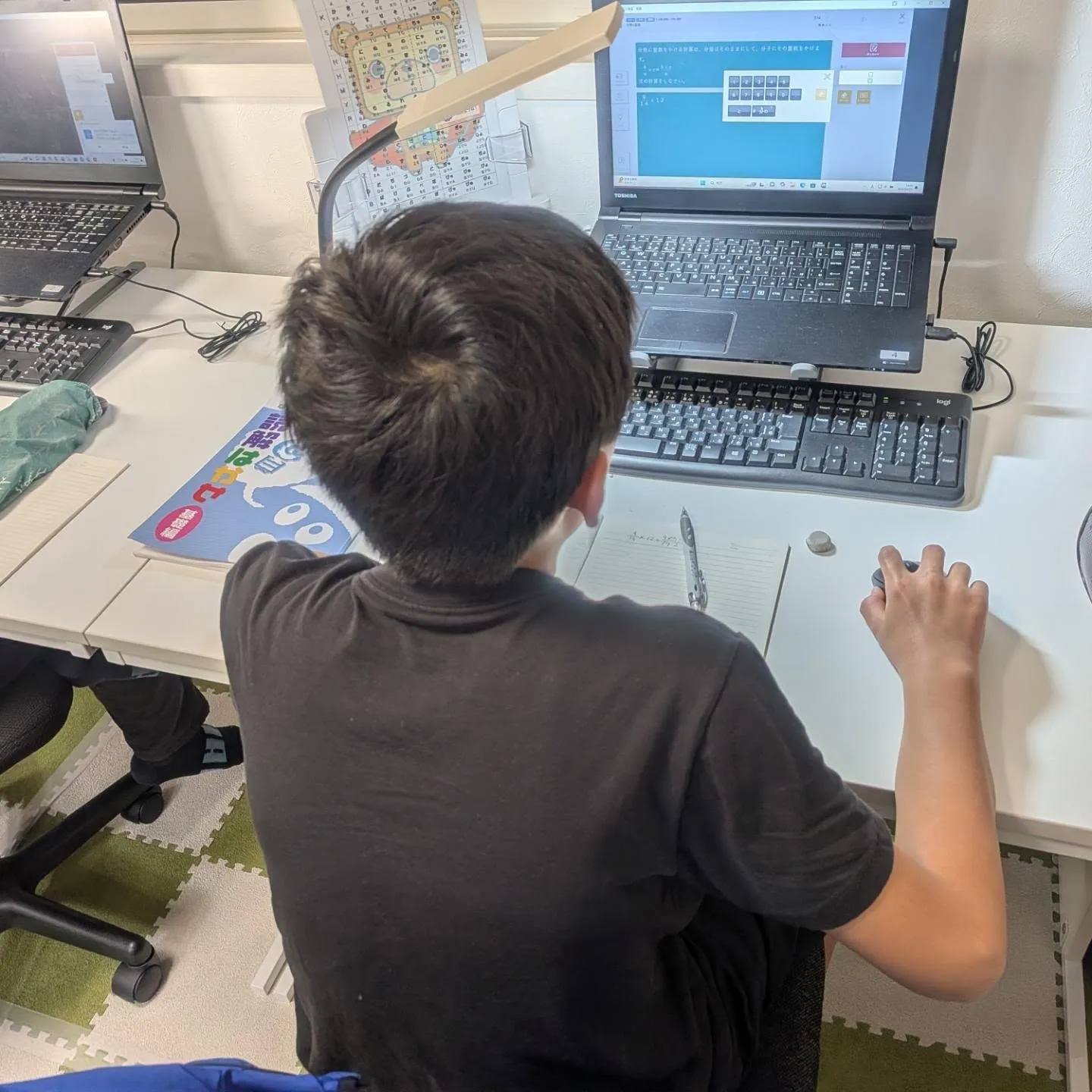 量を減らしてでも、過程を書いて🙏