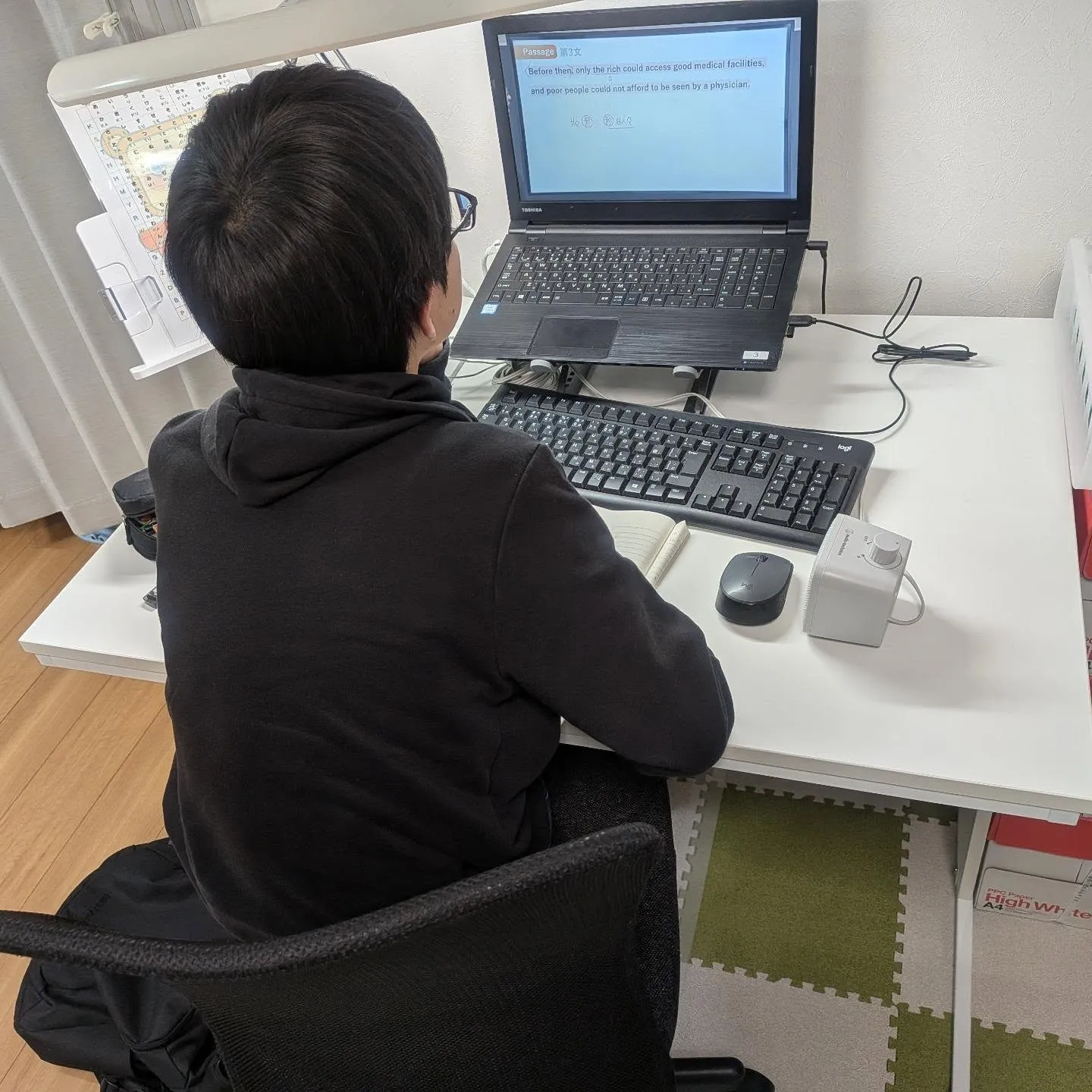 量を減らしてでも、過程を書いて🙏